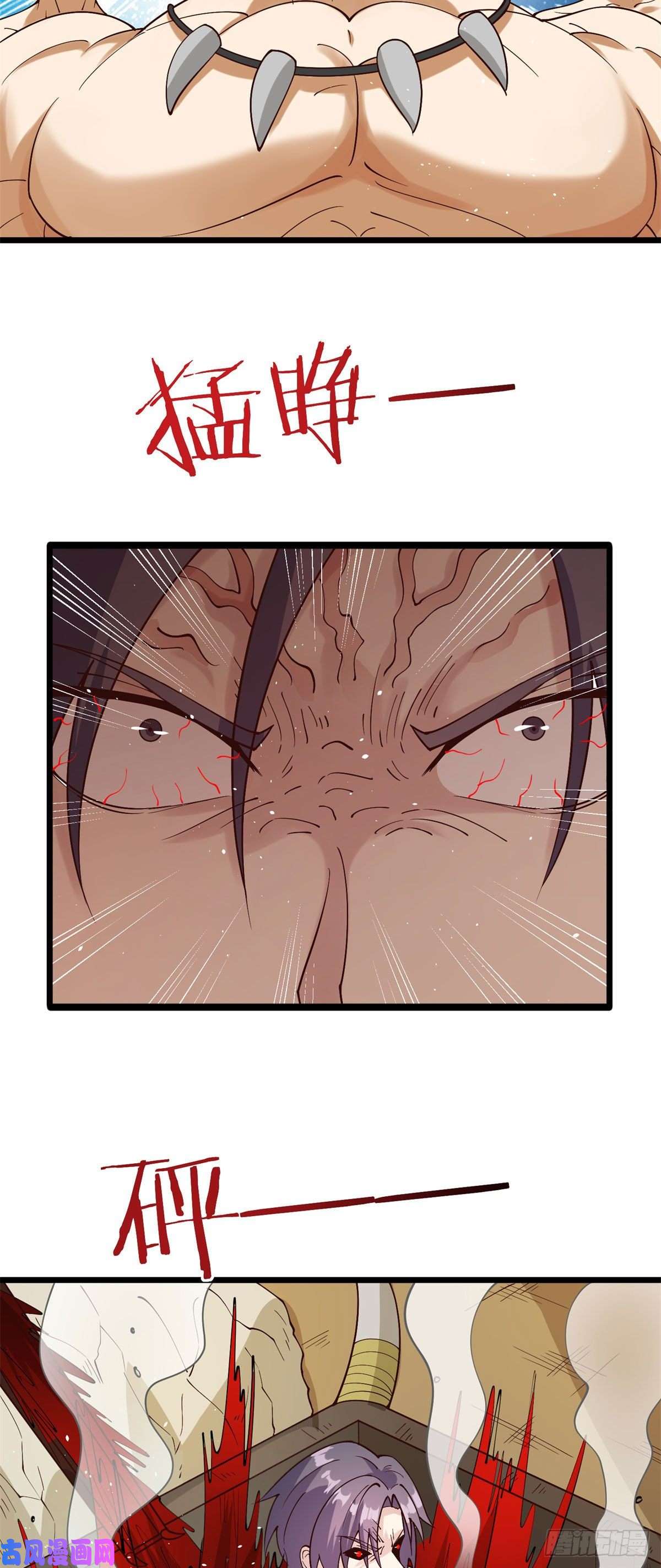 真武世界009 成与败