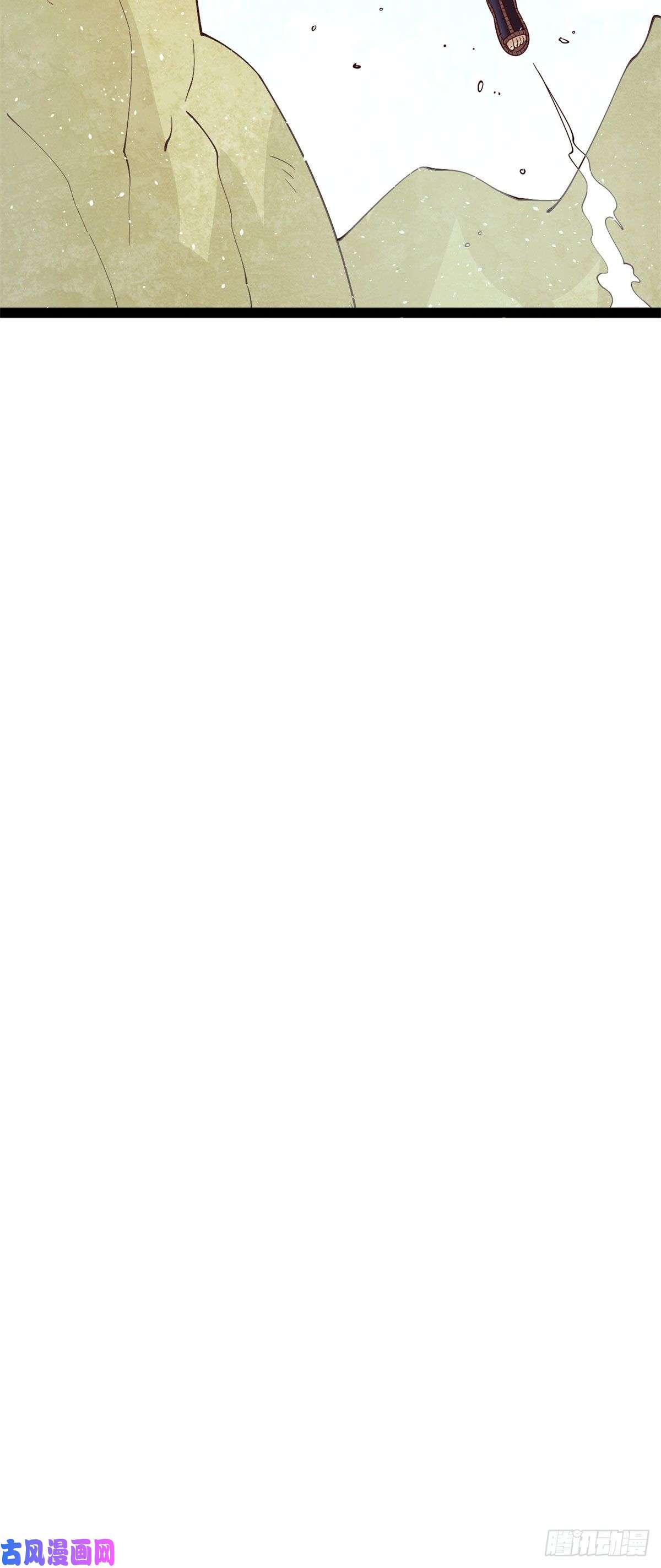 真武世界009 成与败