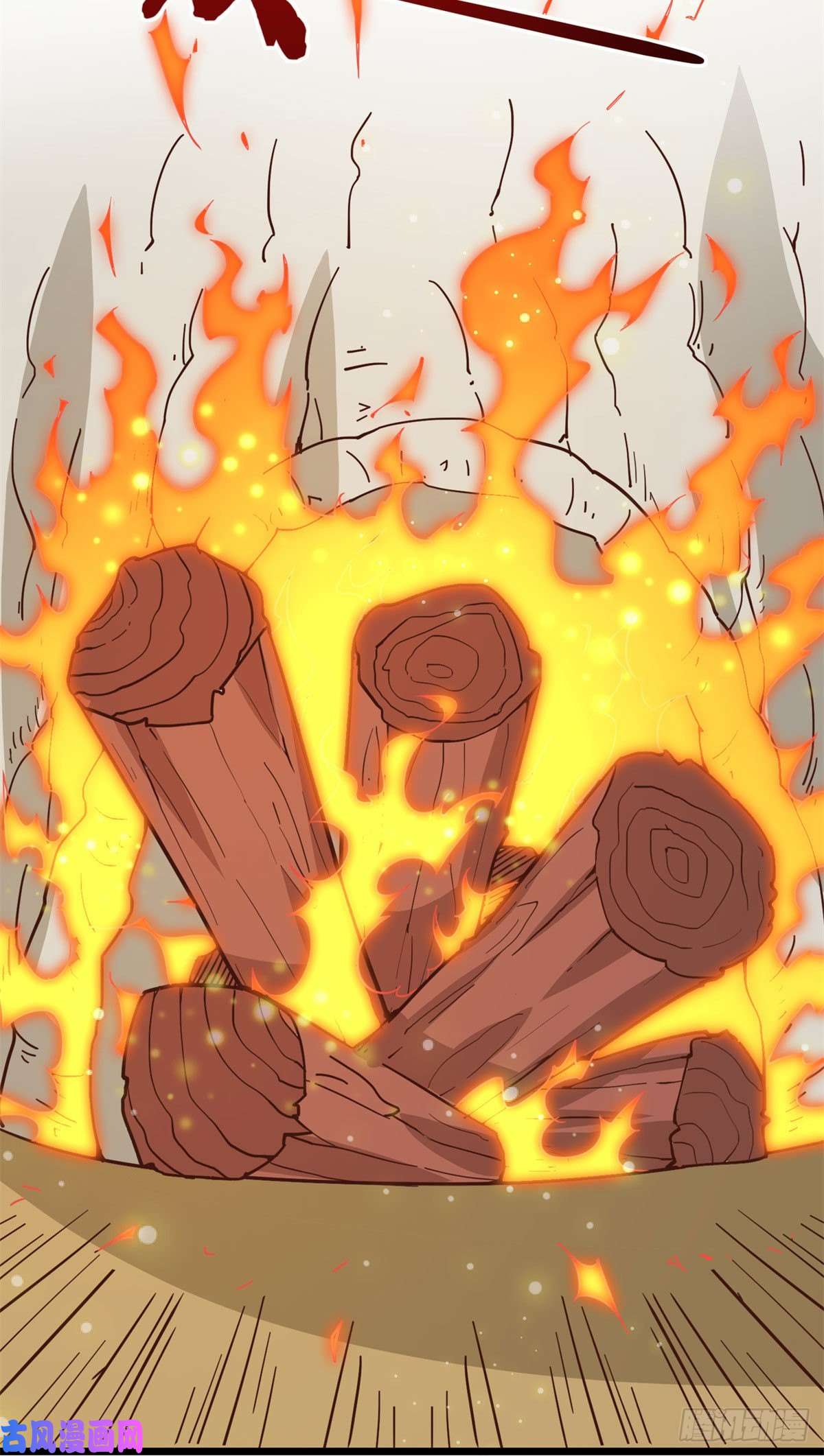 真武世界009 成与败