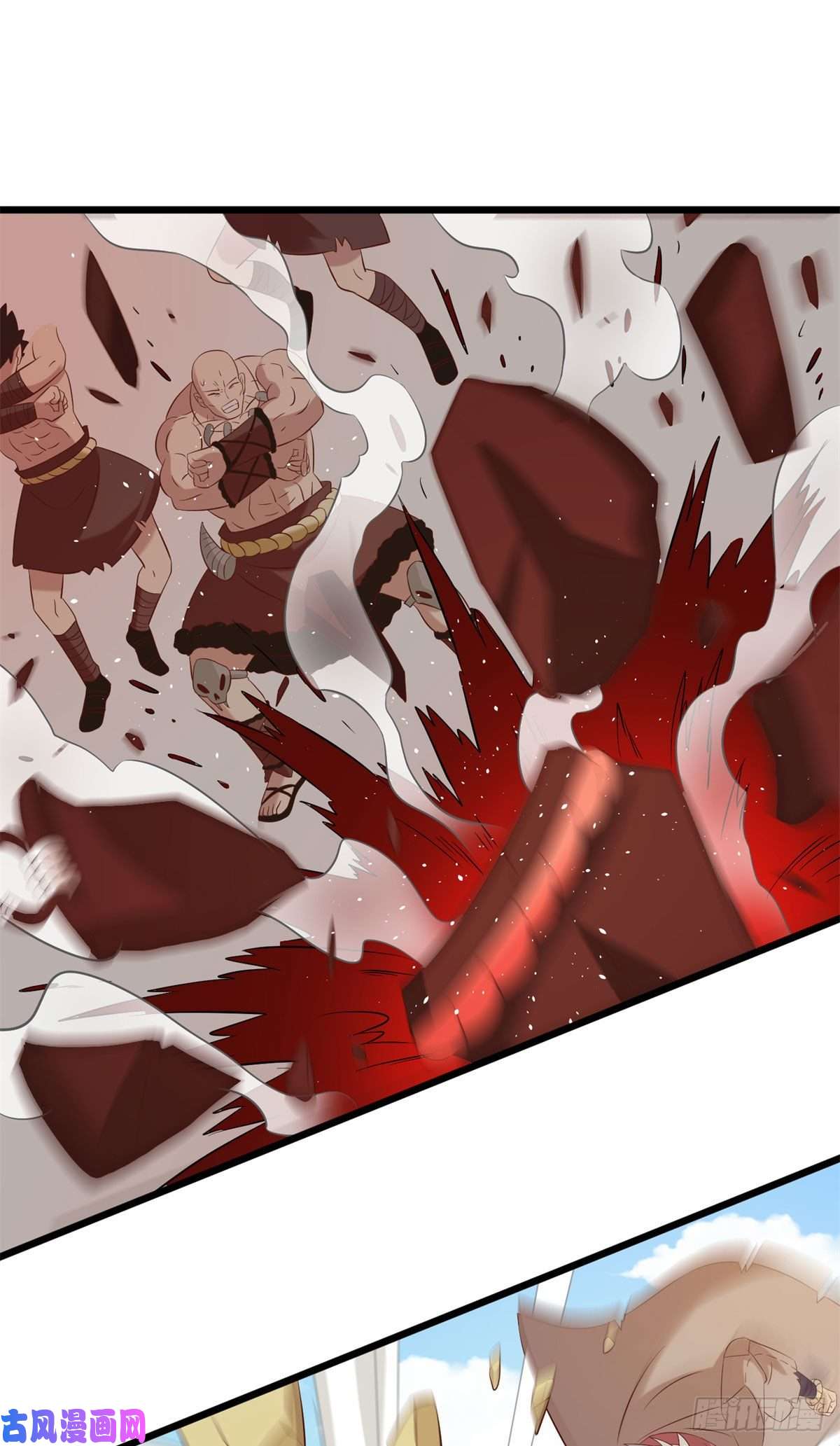 真武世界009 成与败