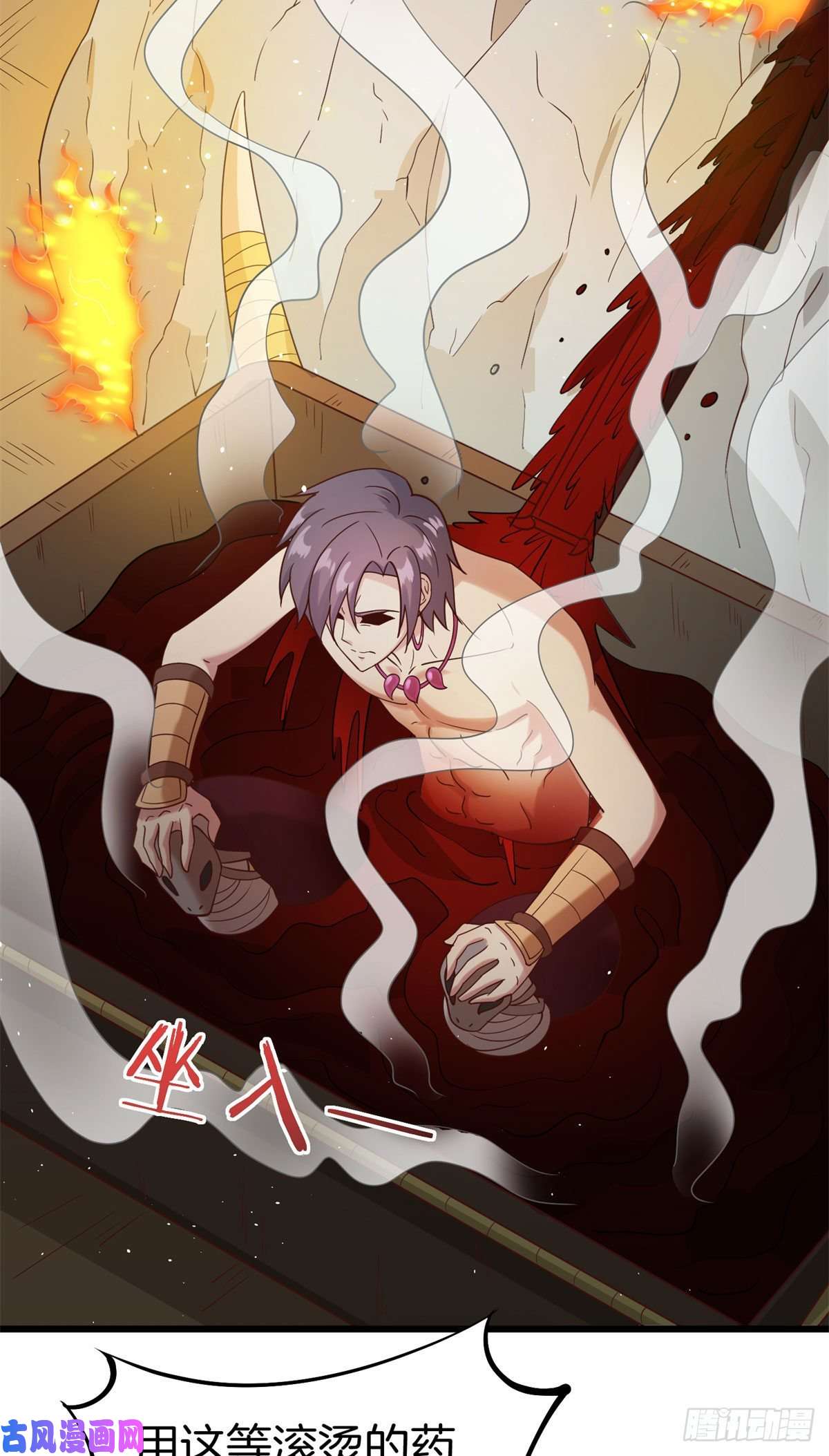 真武世界009 成与败