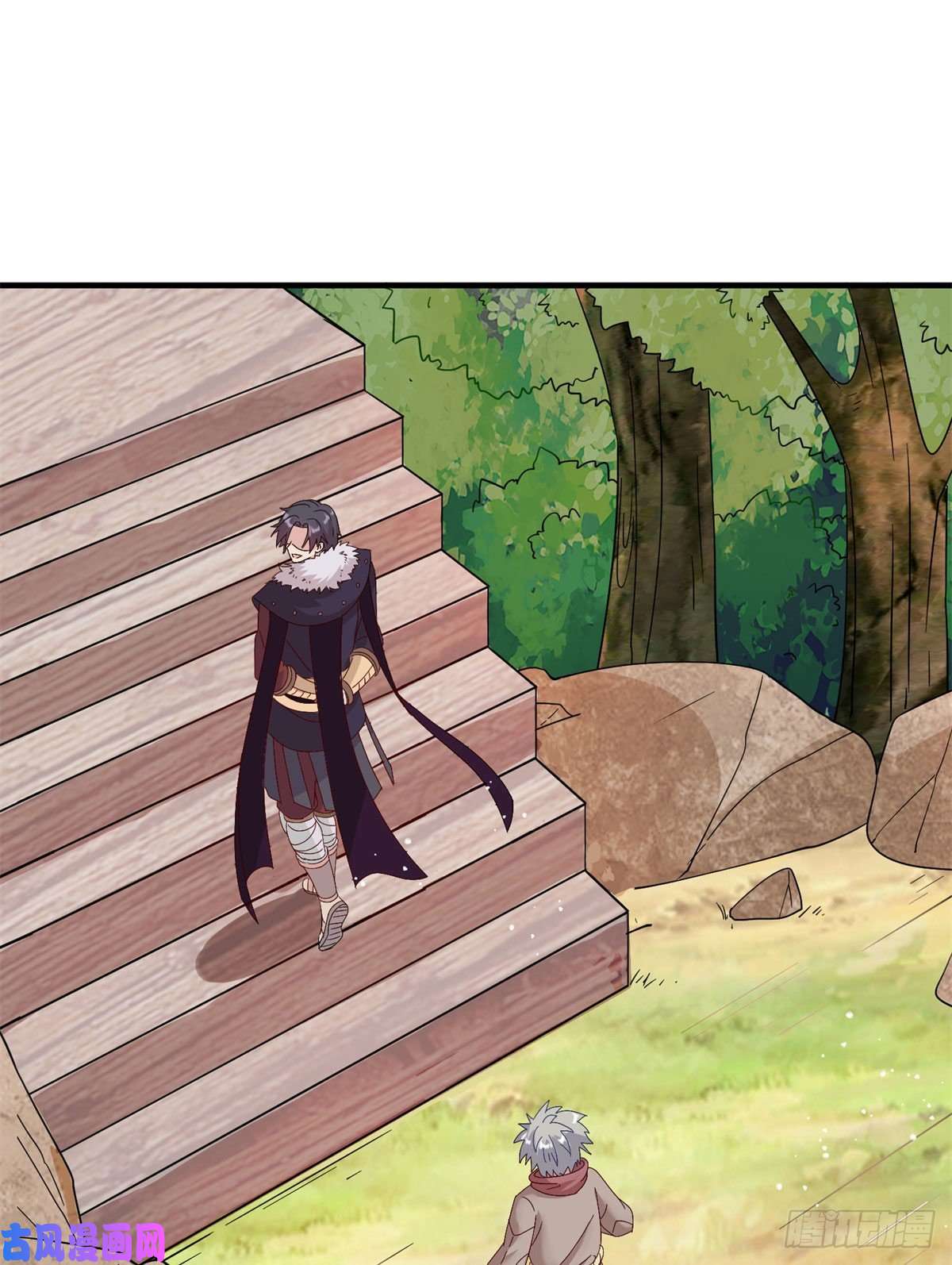 真武世界010 炼制荒骨