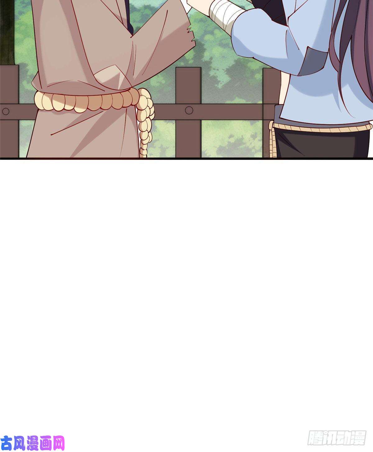 真武世界011 荒骨也能吸！