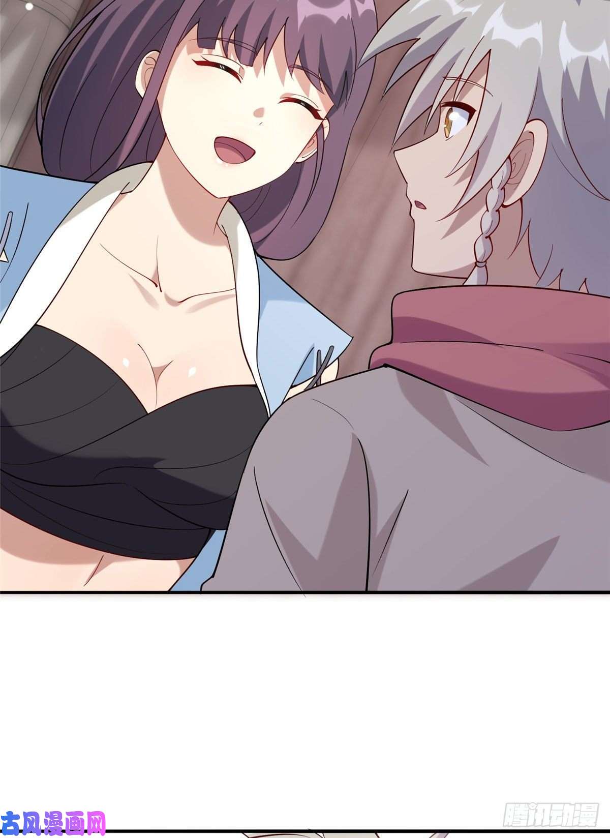 真武世界011 荒骨也能吸！