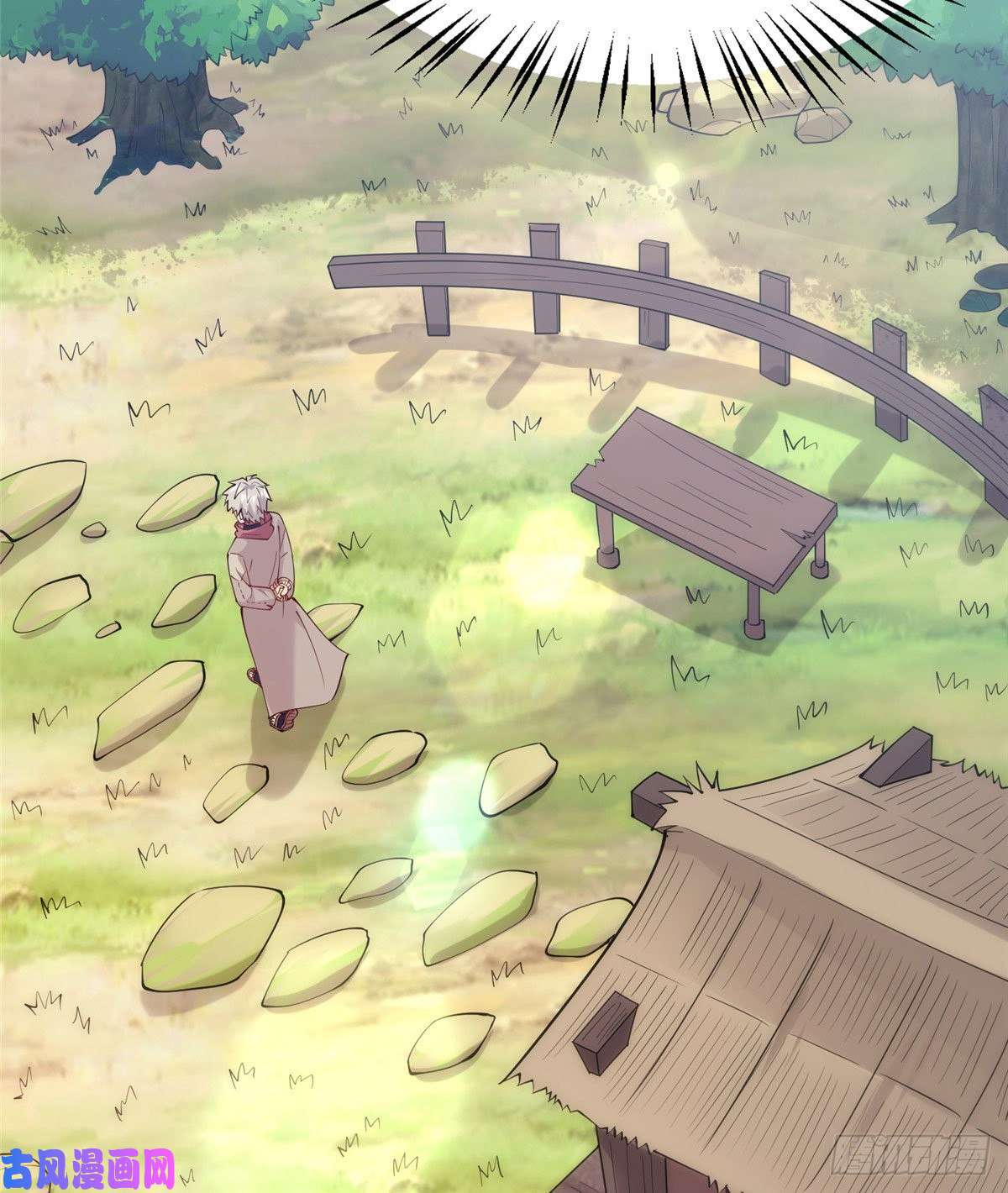 真武世界011 荒骨也能吸！