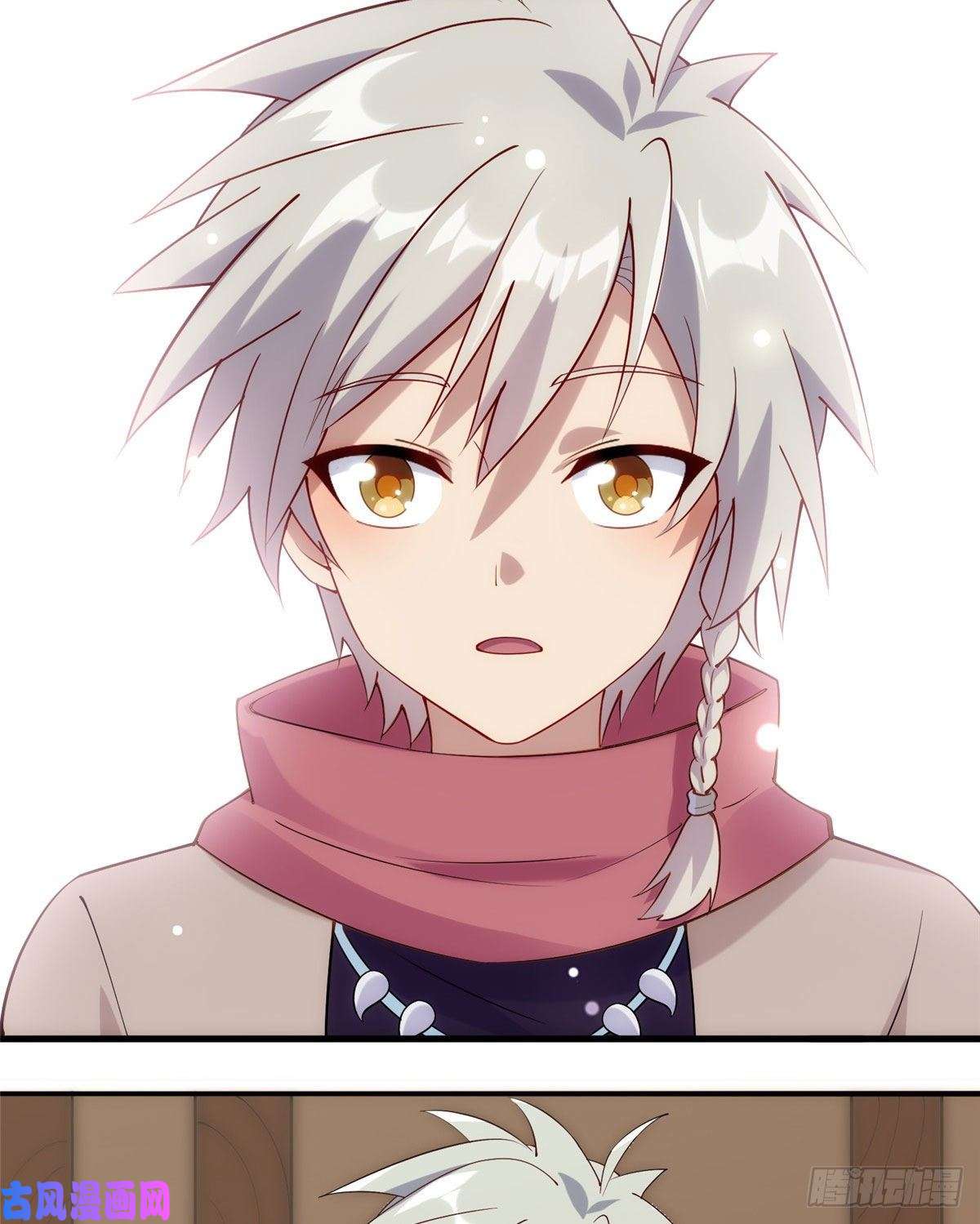 真武世界011 荒骨也能吸！