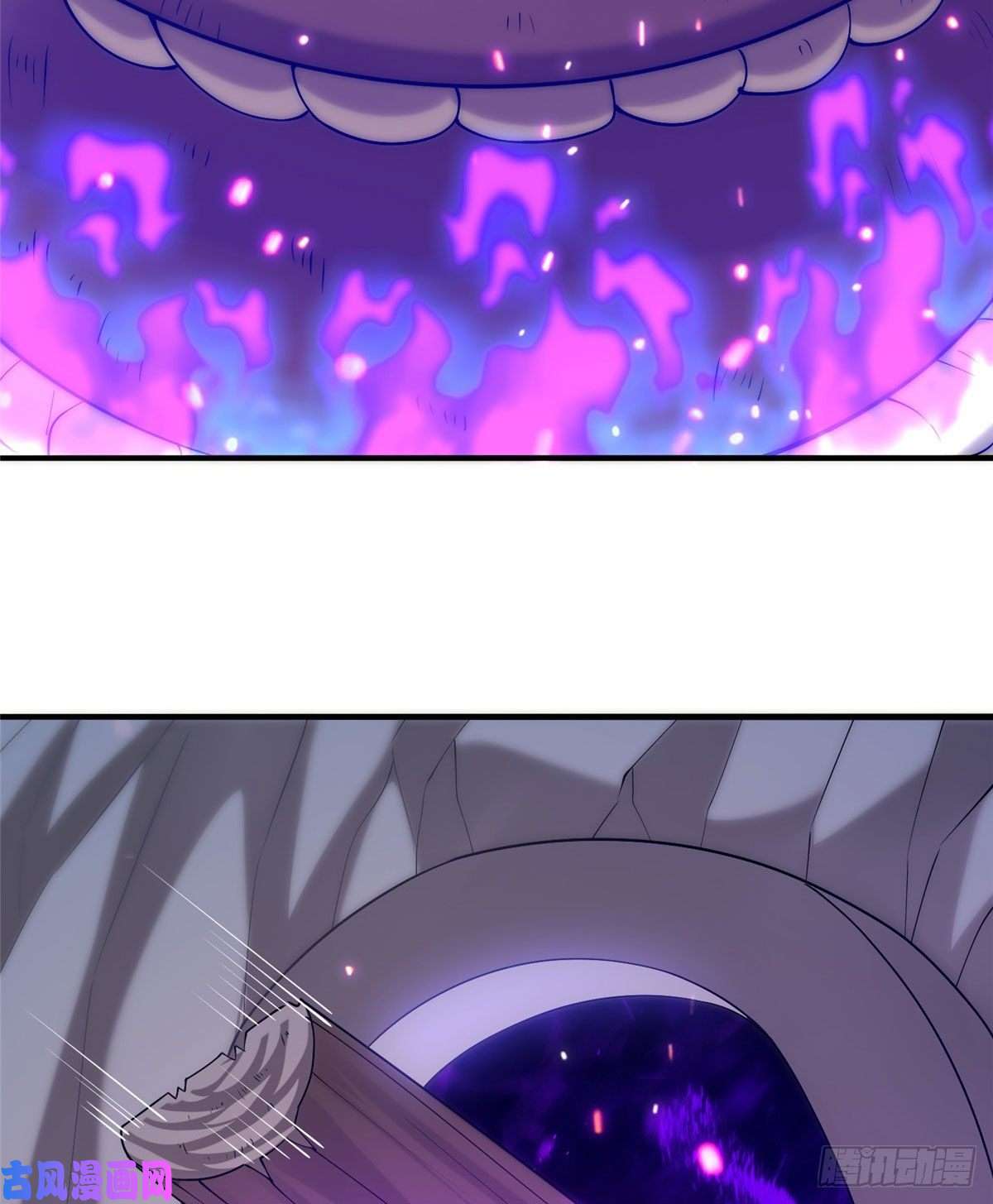 真武世界011 荒骨也能吸！