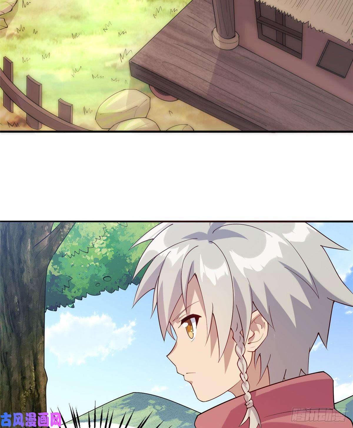 真武世界011 荒骨也能吸！