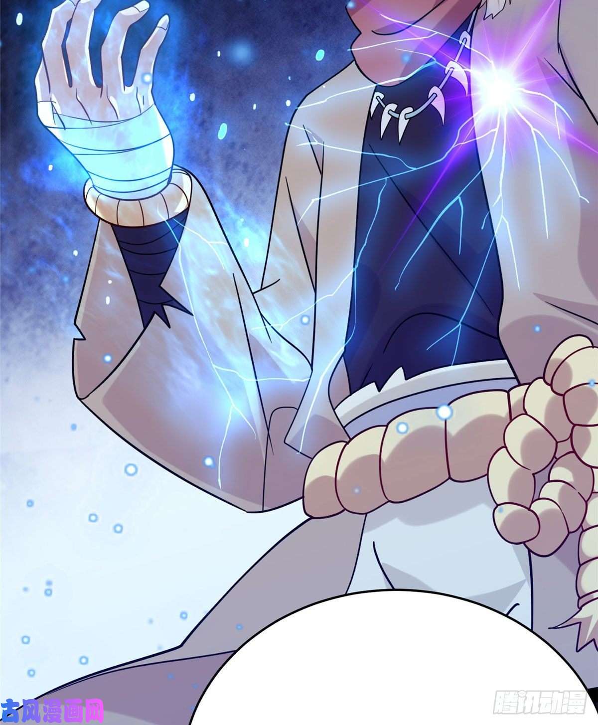 真武世界011 荒骨也能吸！