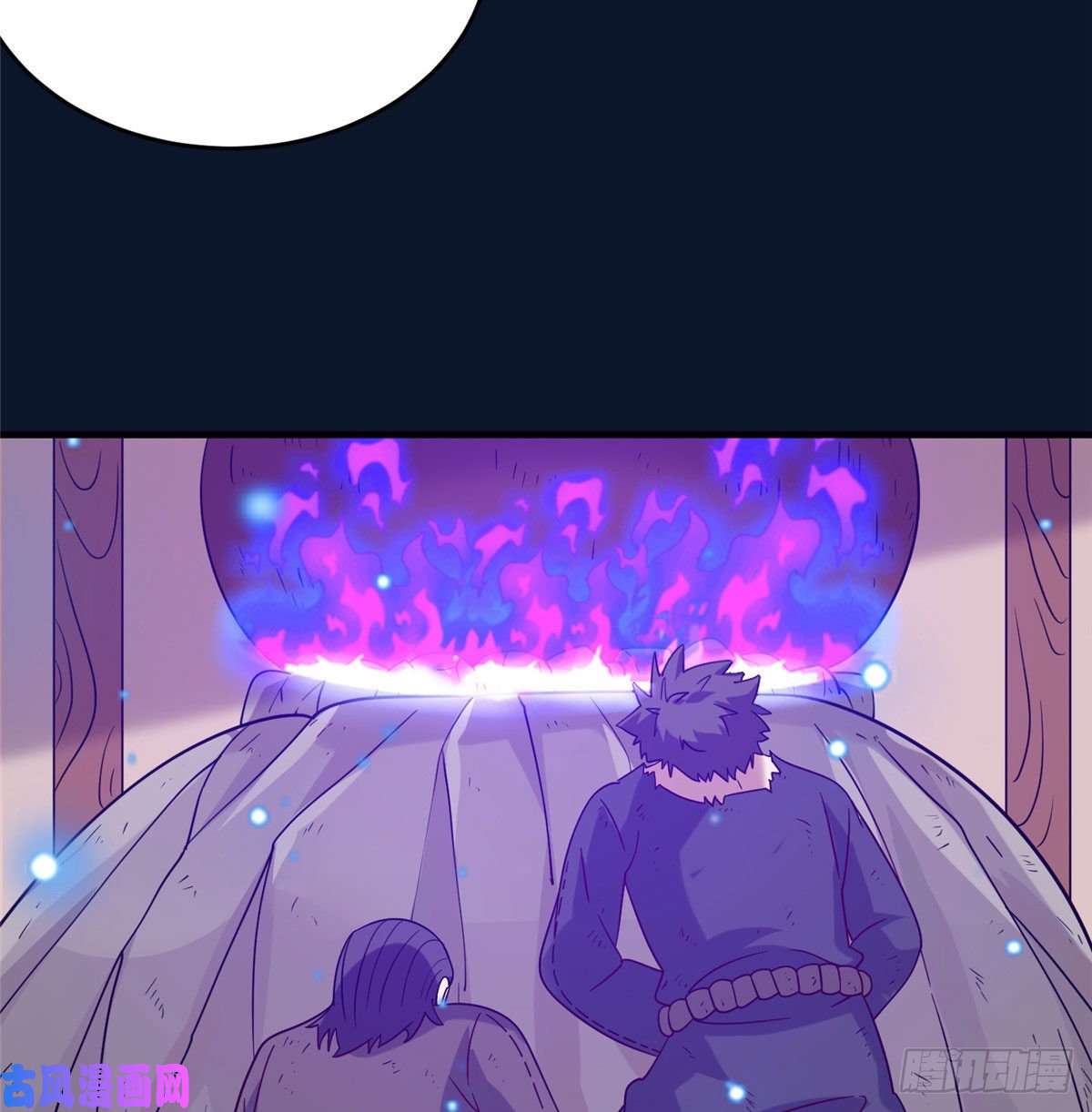 真武世界011 荒骨也能吸！