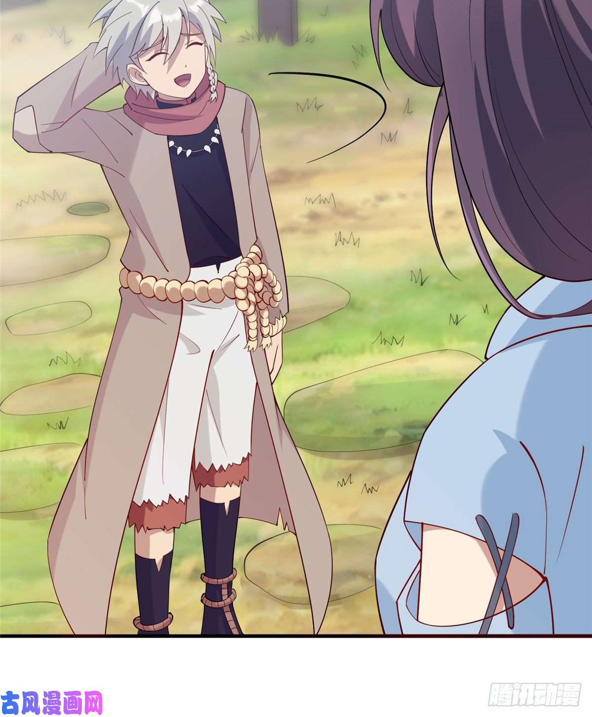 真武世界011 荒骨也能吸！