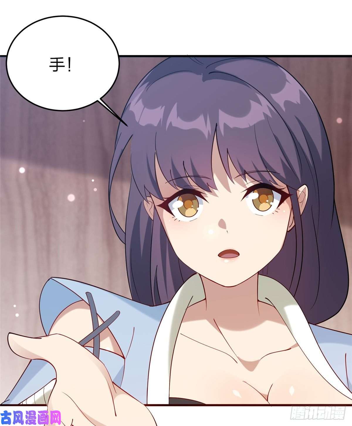 真武世界011 荒骨也能吸！