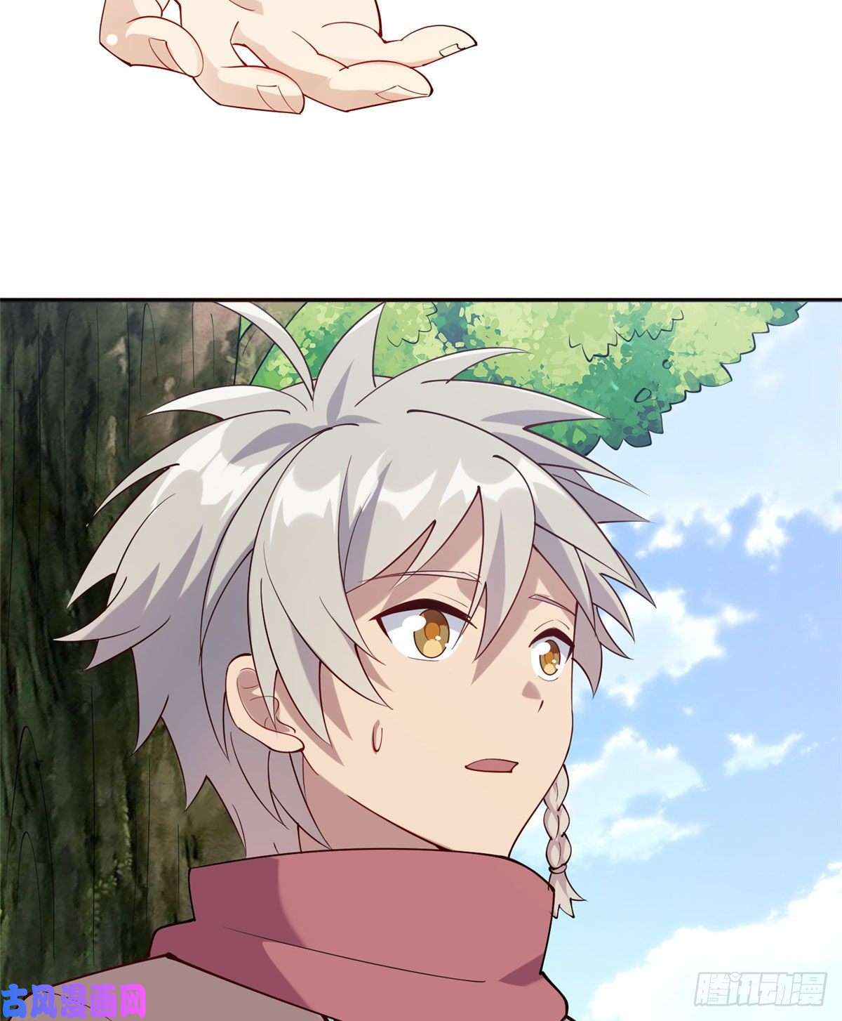 真武世界011 荒骨也能吸！