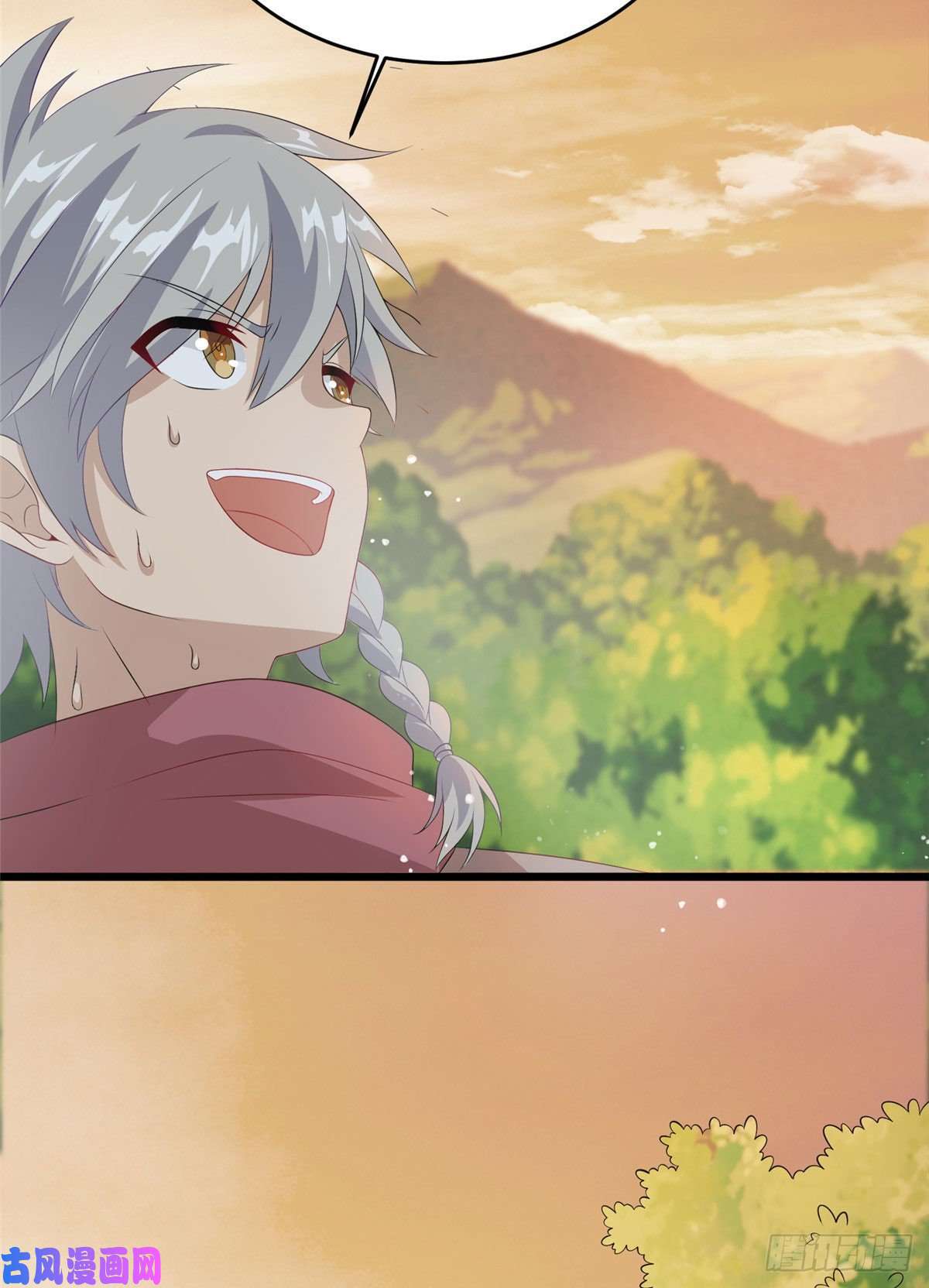 真武世界012 丹药有问题