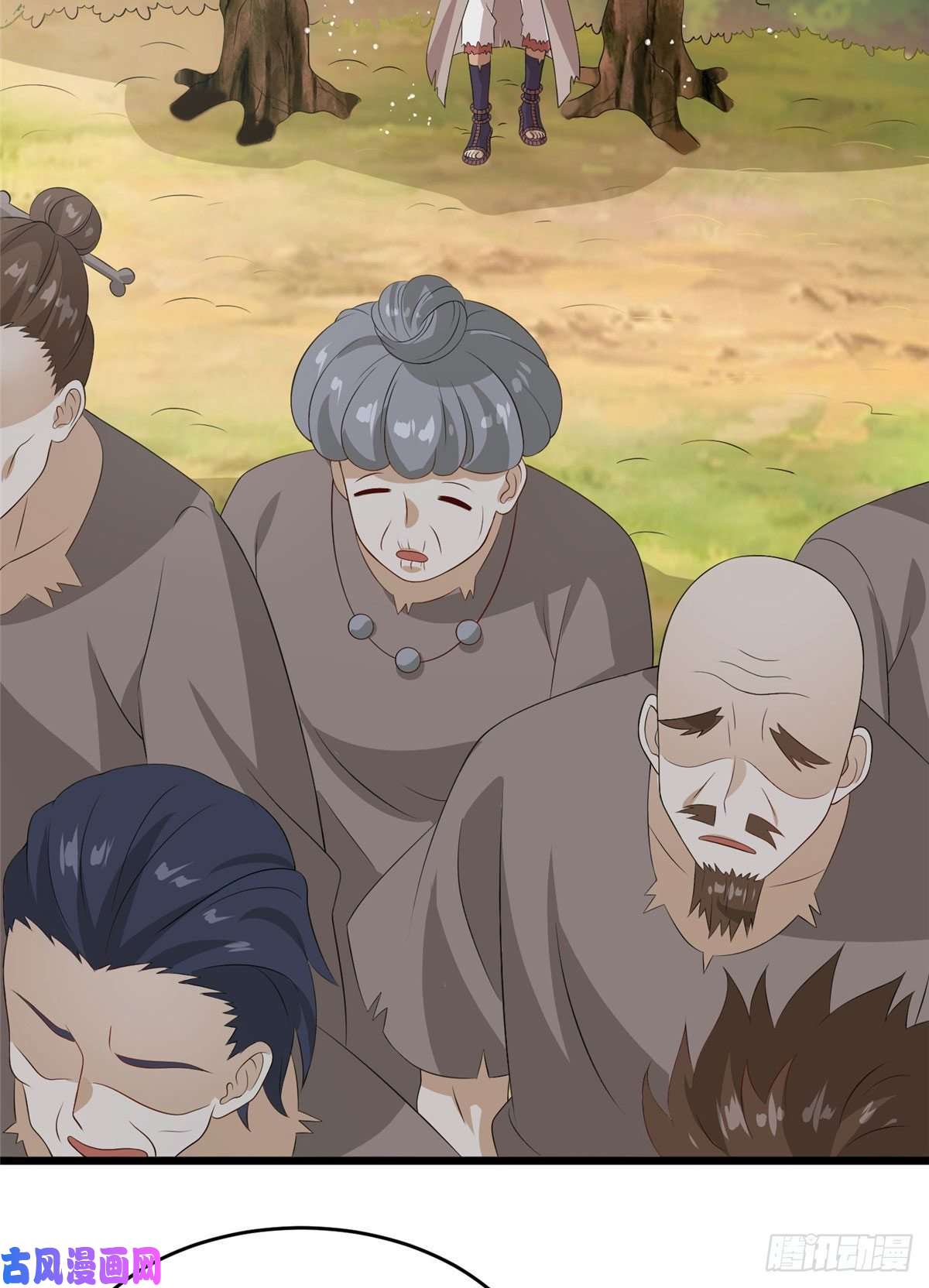 真武世界012 丹药有问题