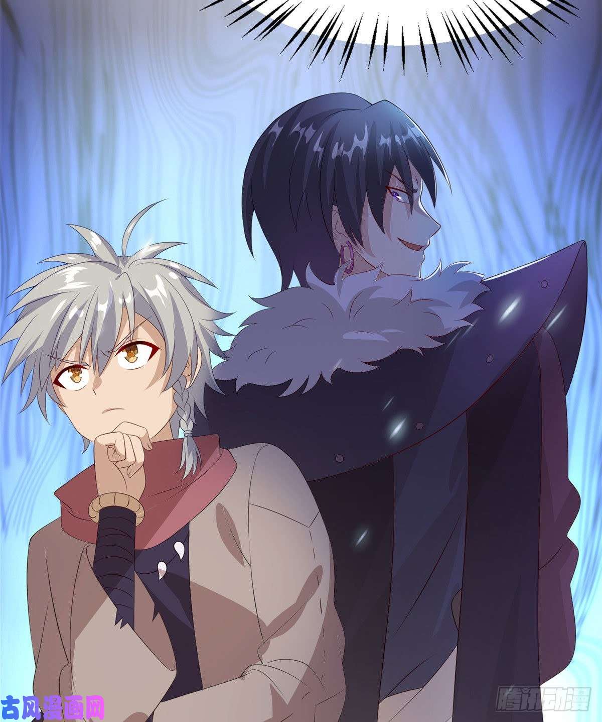 真武世界012 丹药有问题