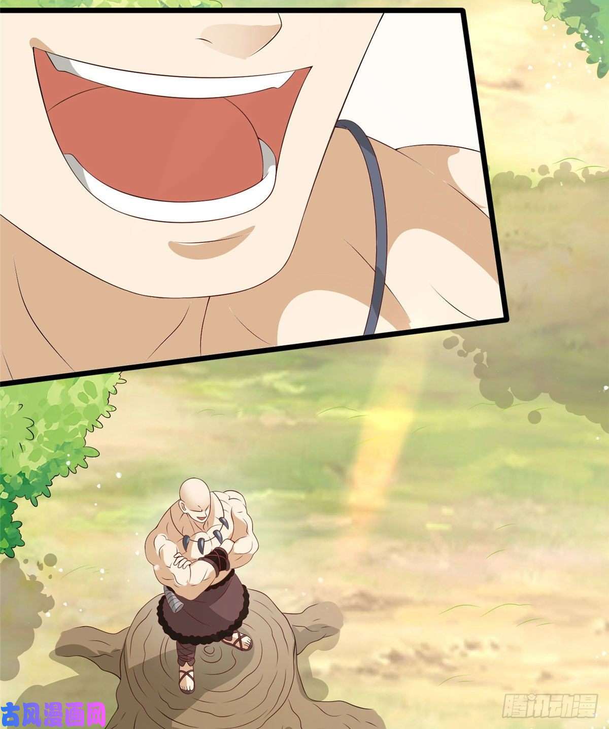 真武世界012 丹药有问题