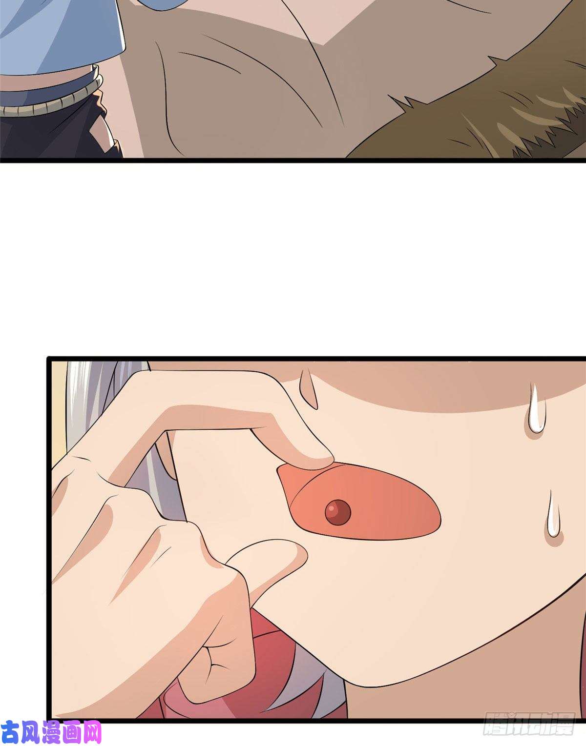 真武世界012 丹药有问题