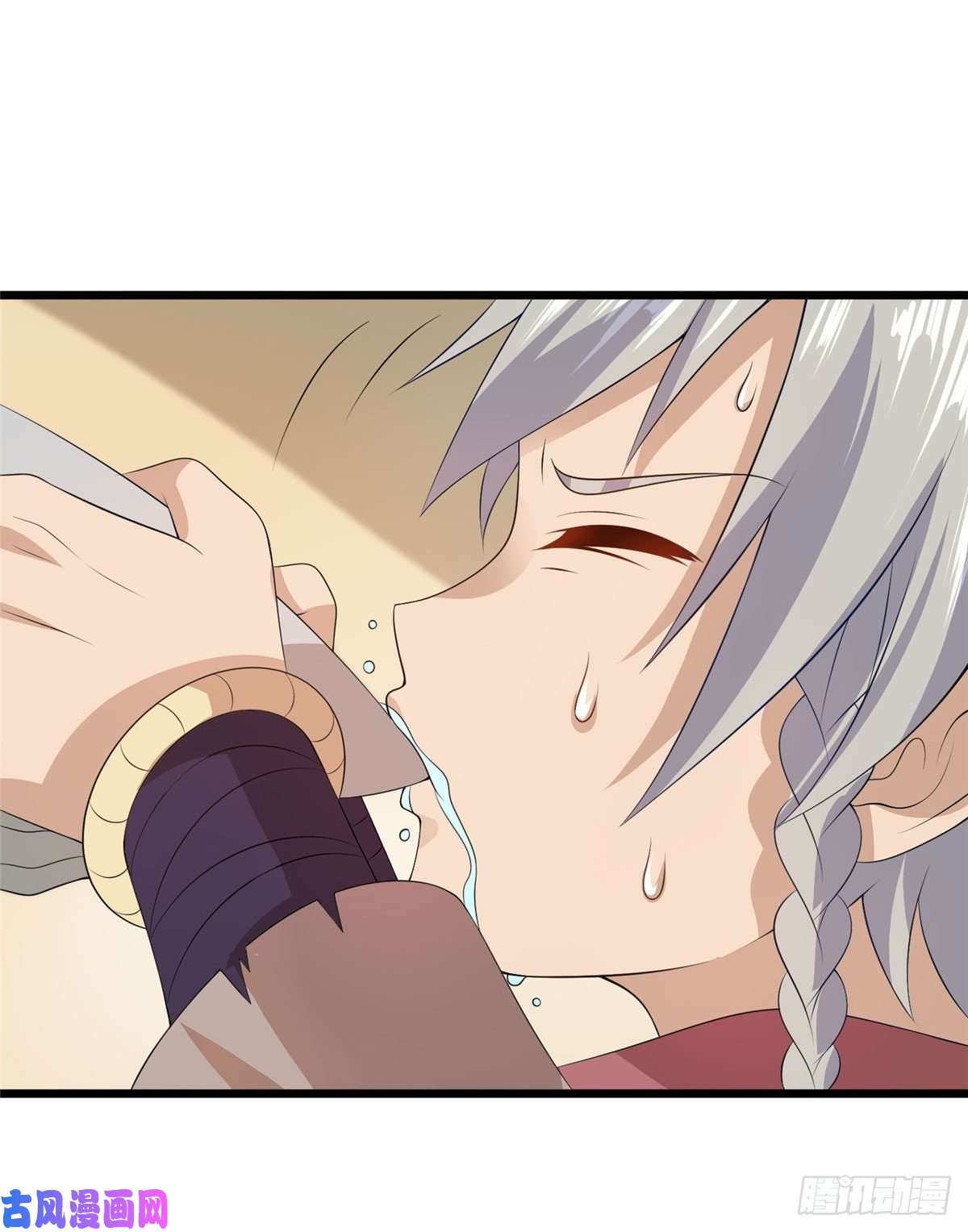 真武世界012 丹药有问题