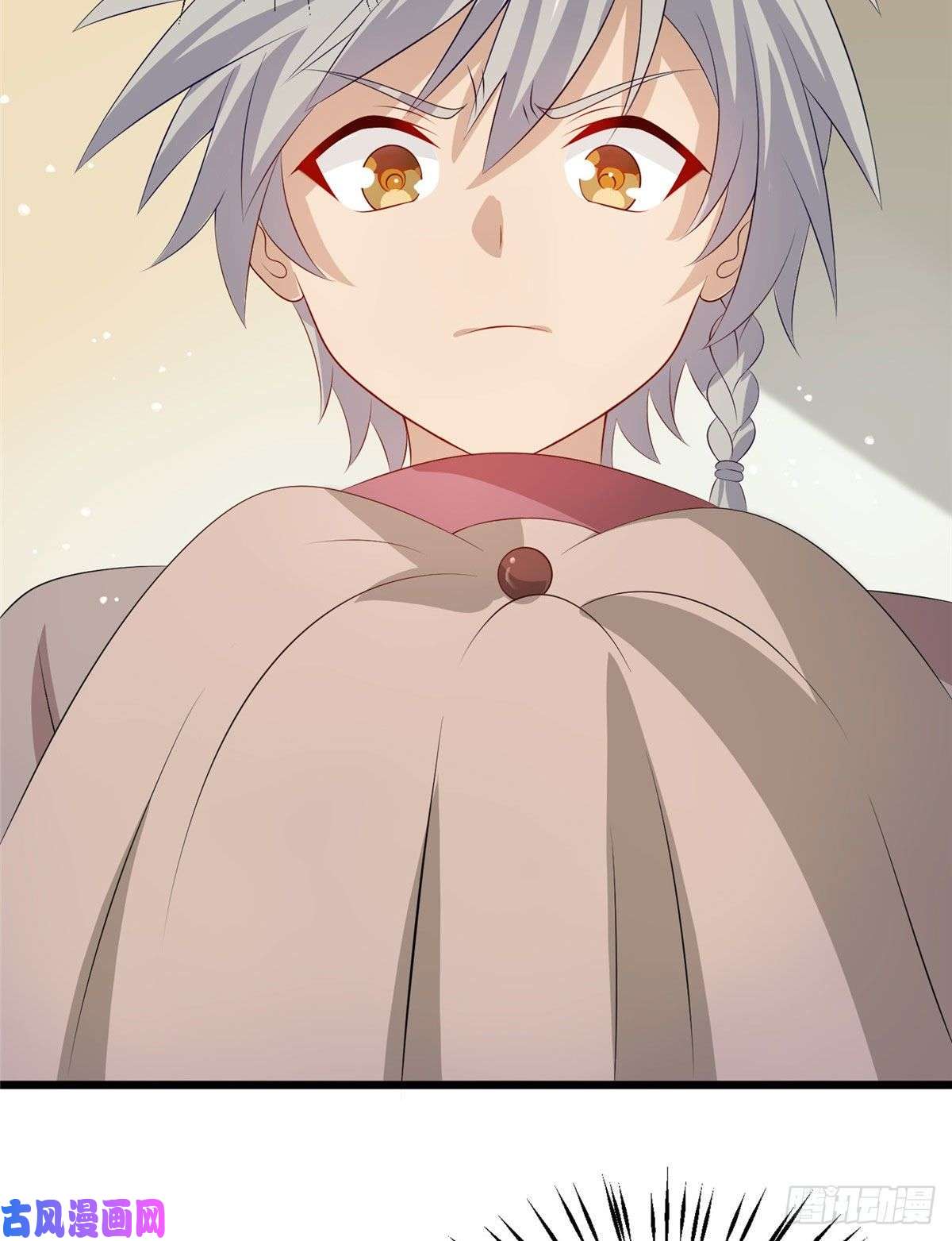 真武世界012 丹药有问题