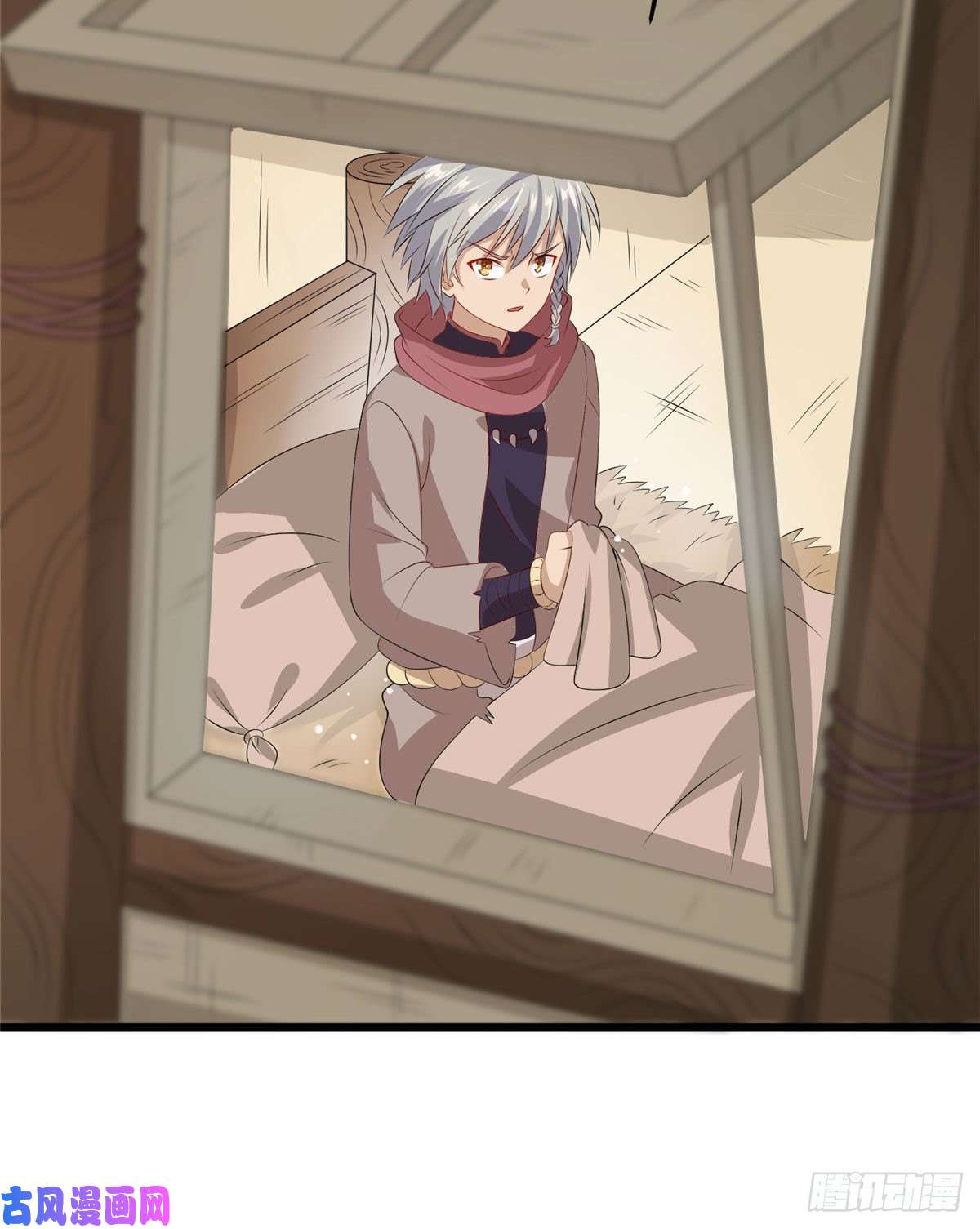 真武世界012 丹药有问题