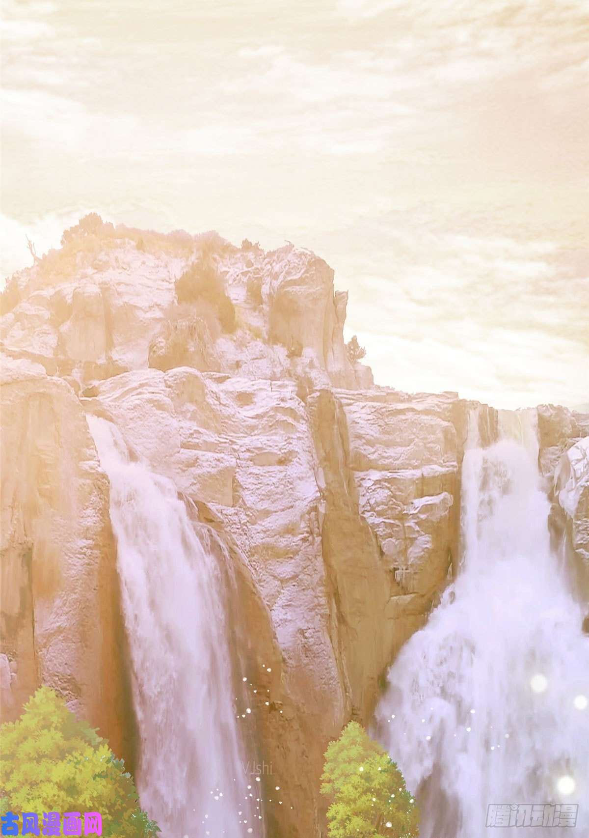 真武世界012 丹药有问题