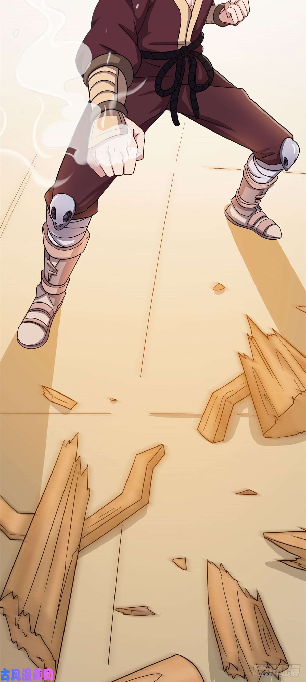 真武世界013 进阶