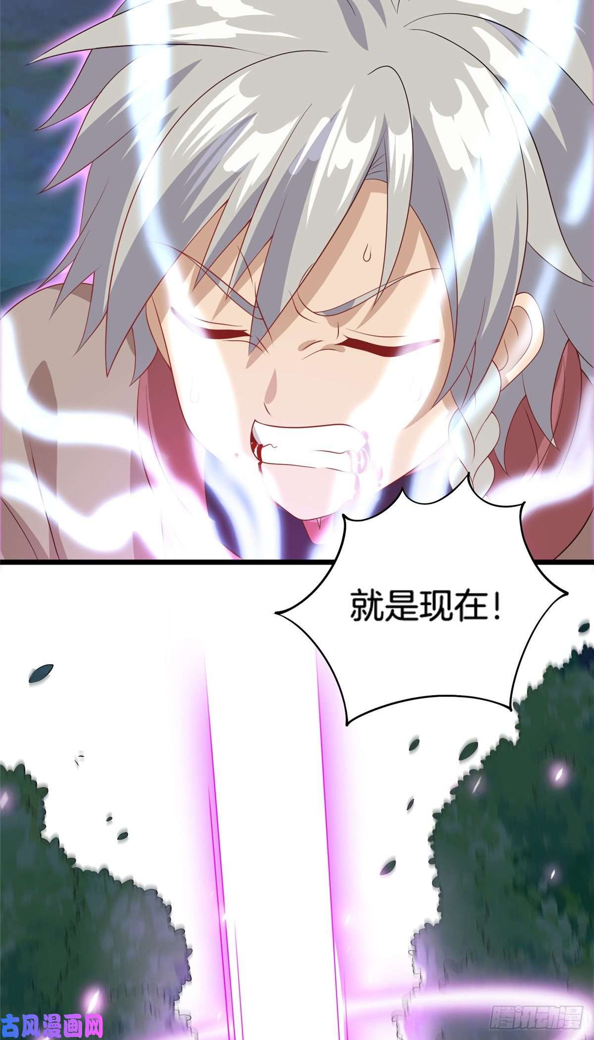 真武世界014 升级！