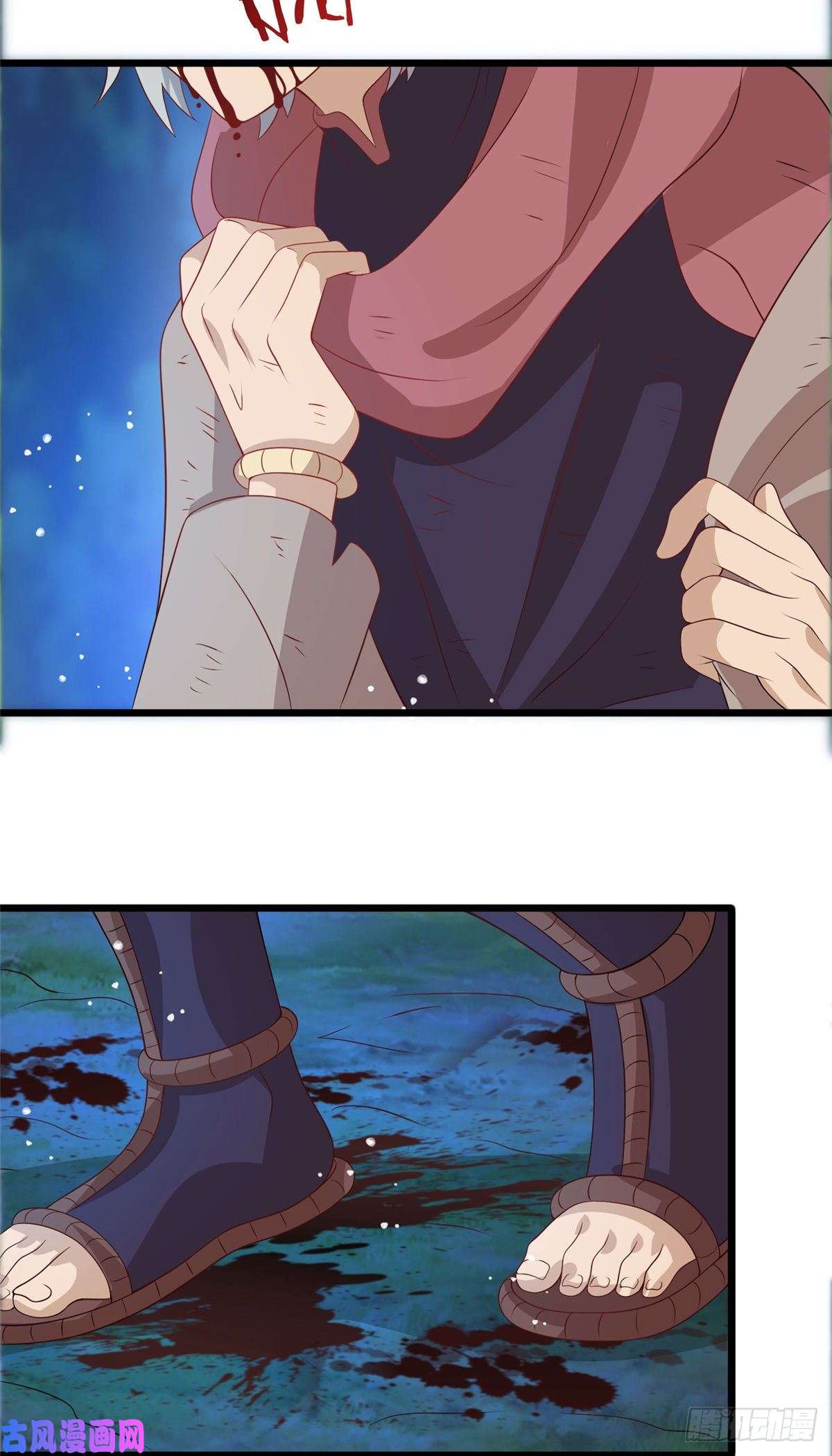 真武世界014 升级！