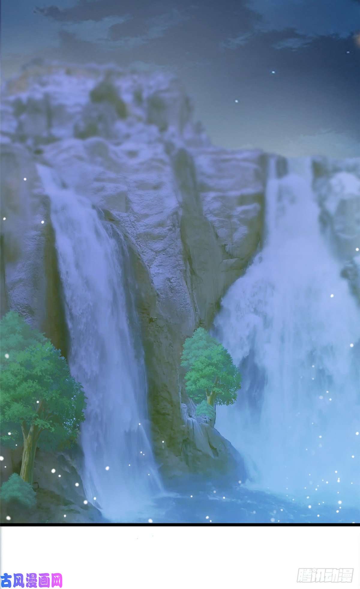 真武世界014 升级！