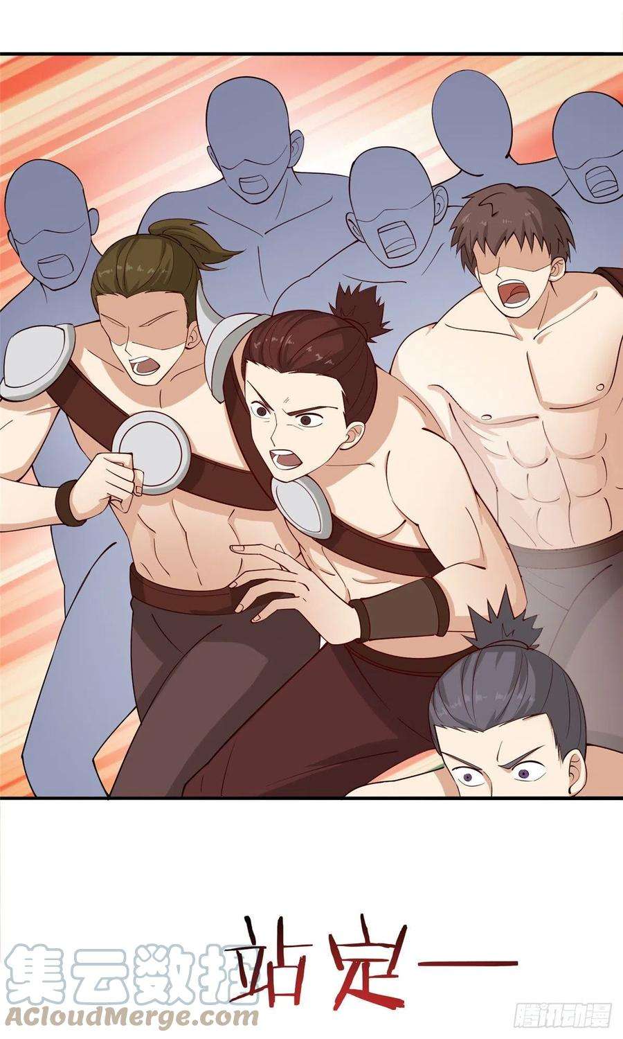 真武世界015 报名