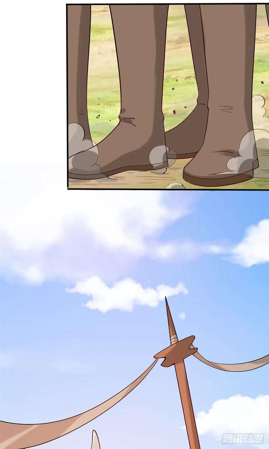 真武世界015 报名