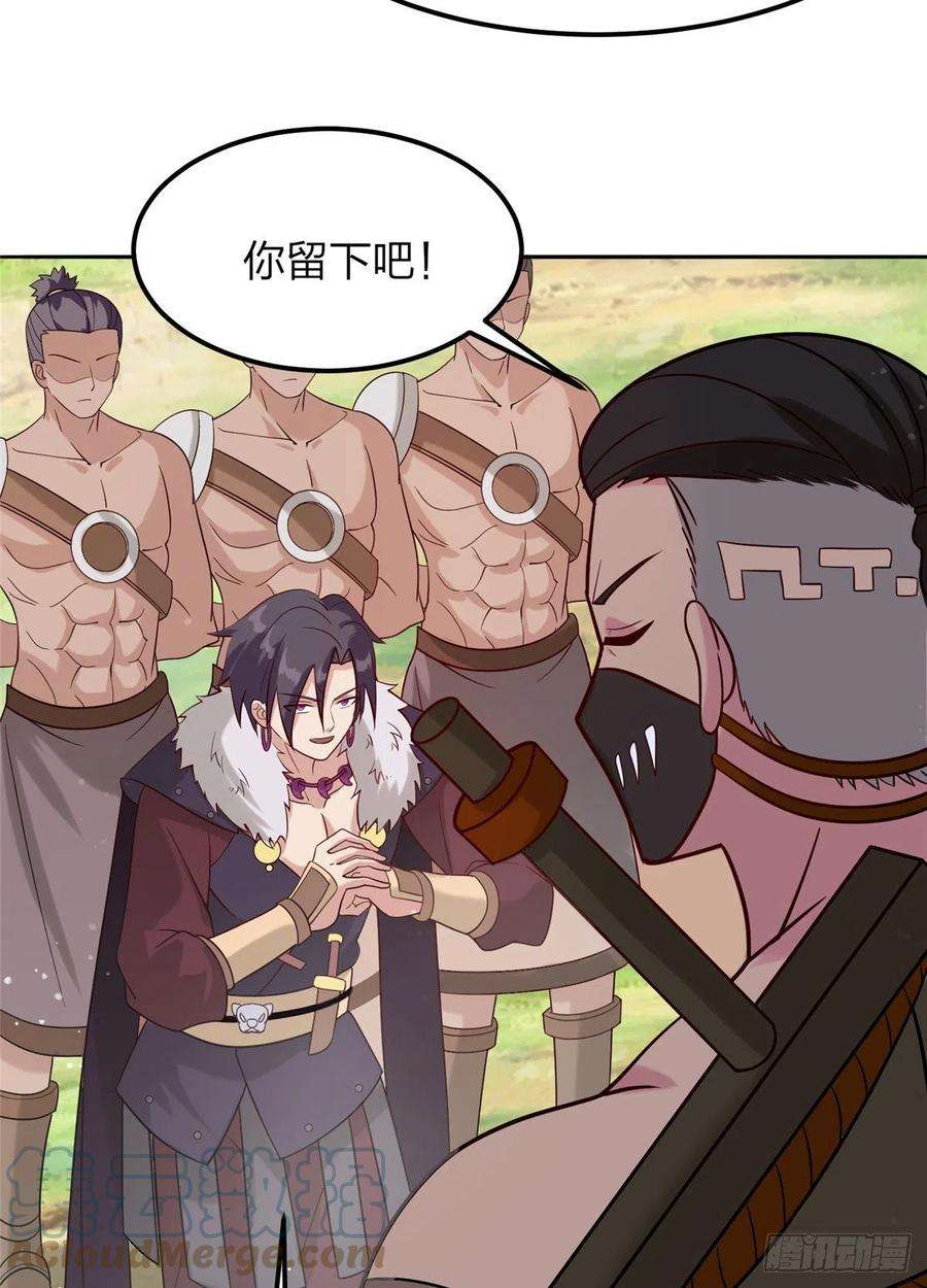 真武世界015 报名