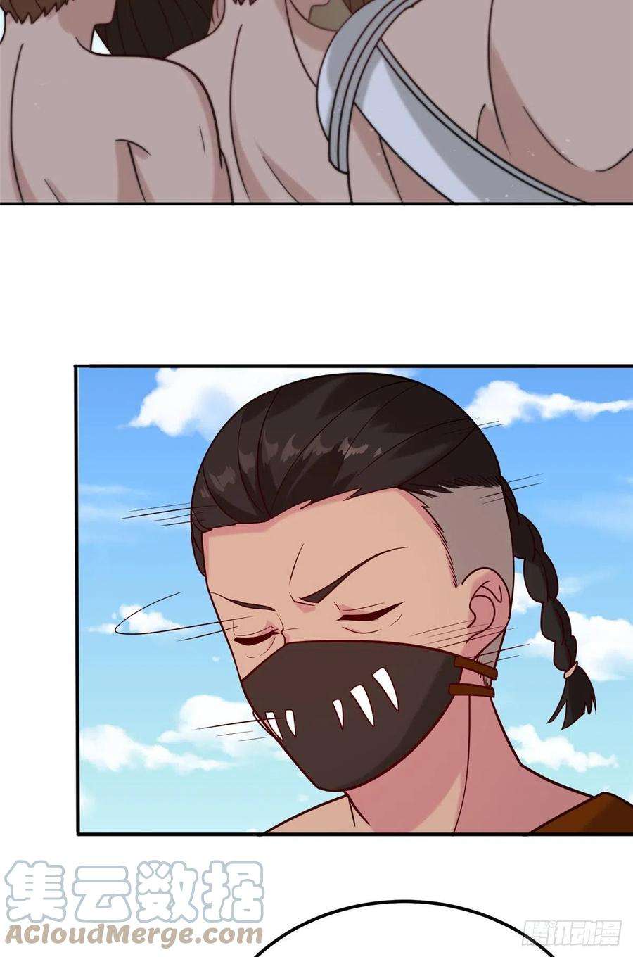 真武世界015 报名