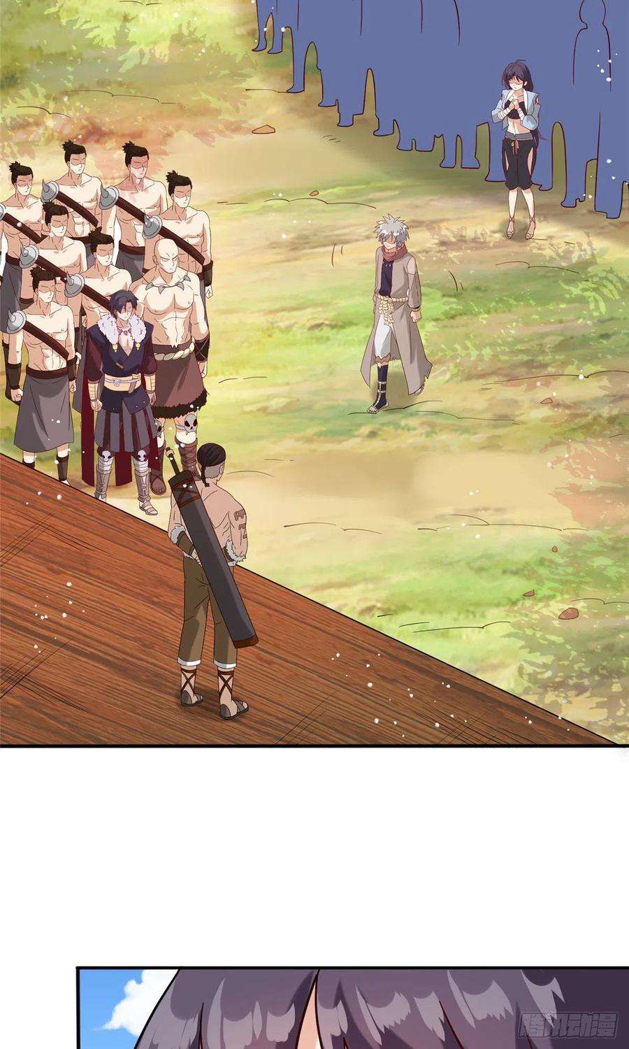 真武世界015 报名