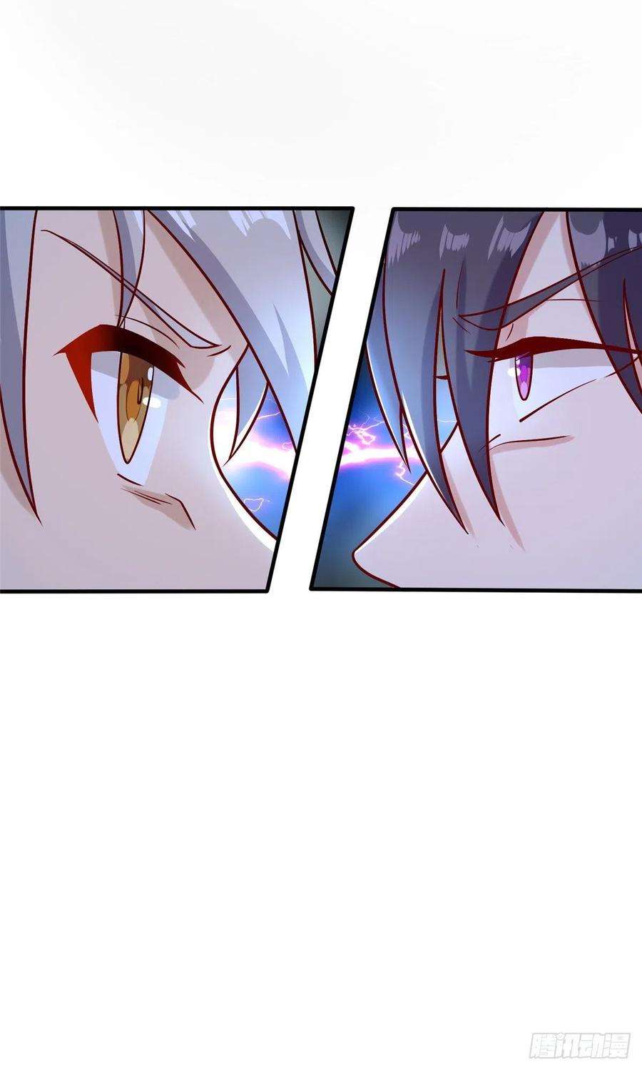 真武世界015 报名