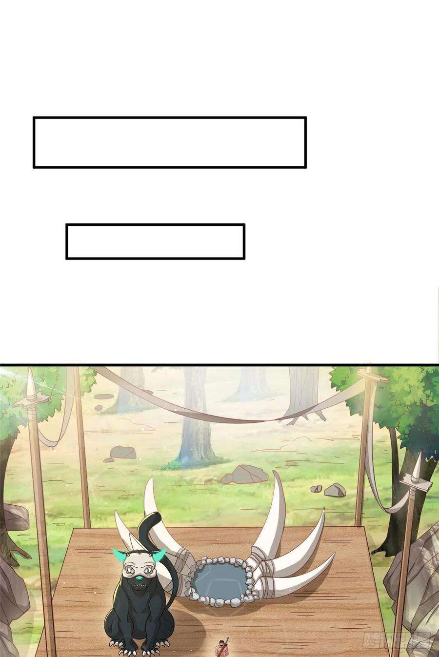 真武世界016 练武奇才