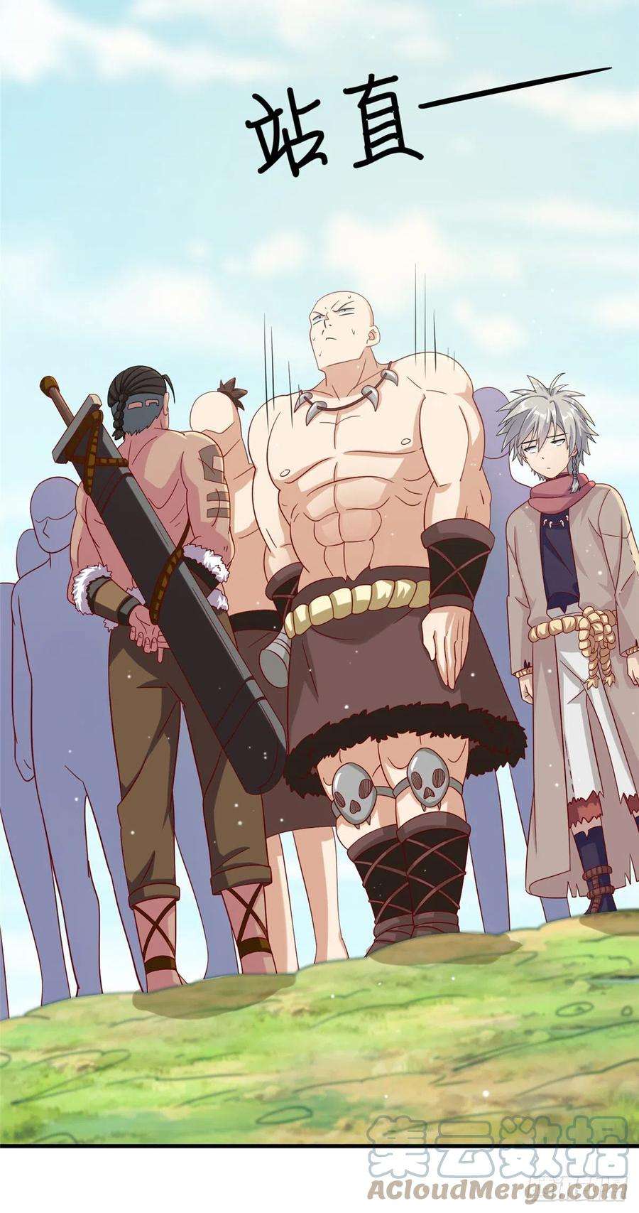 真武世界016 练武奇才