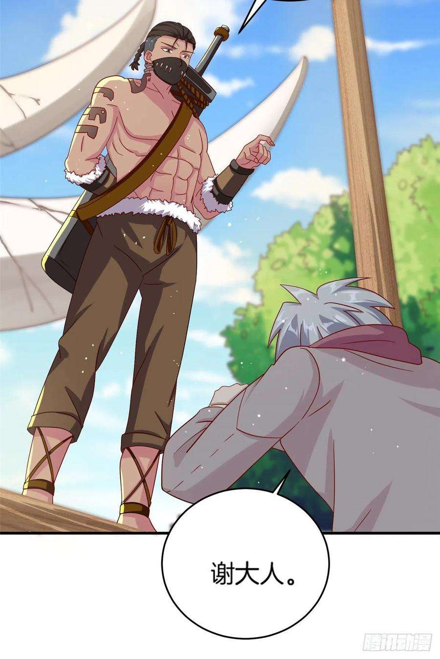 真武世界016 练武奇才