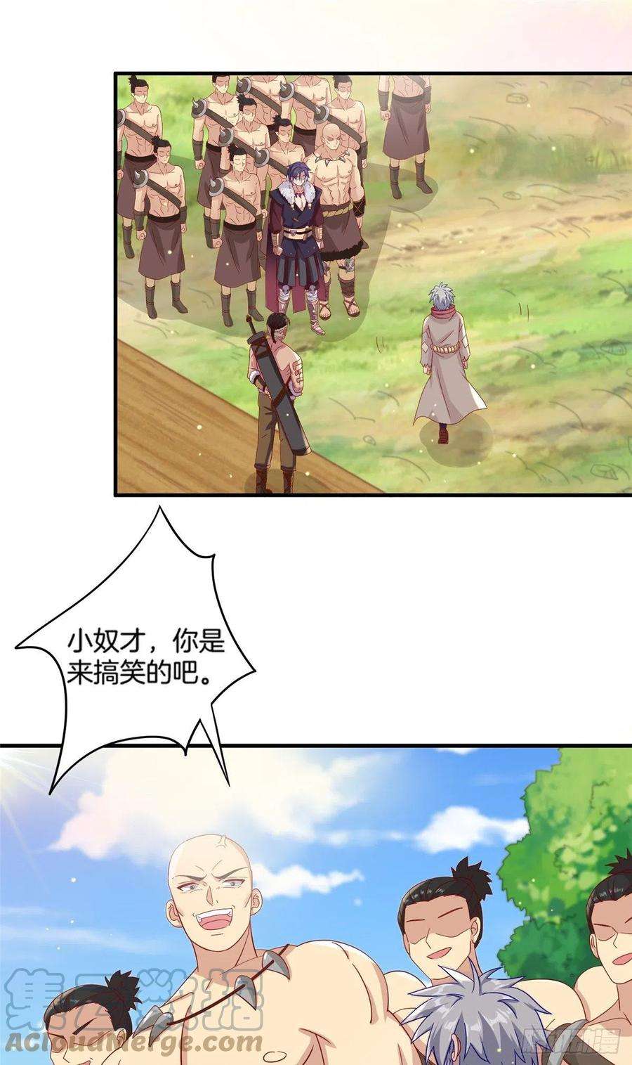 真武世界016 练武奇才