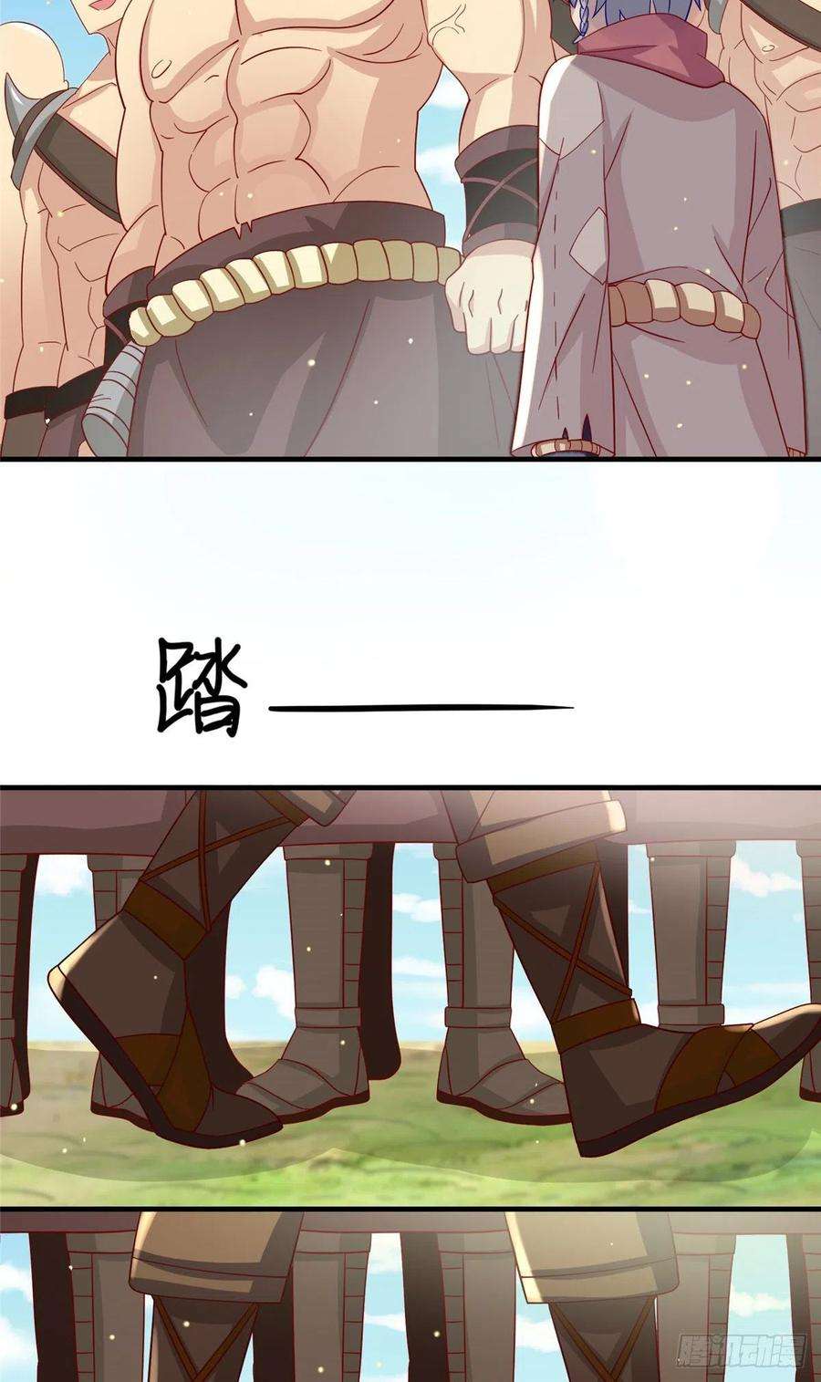 真武世界016 练武奇才