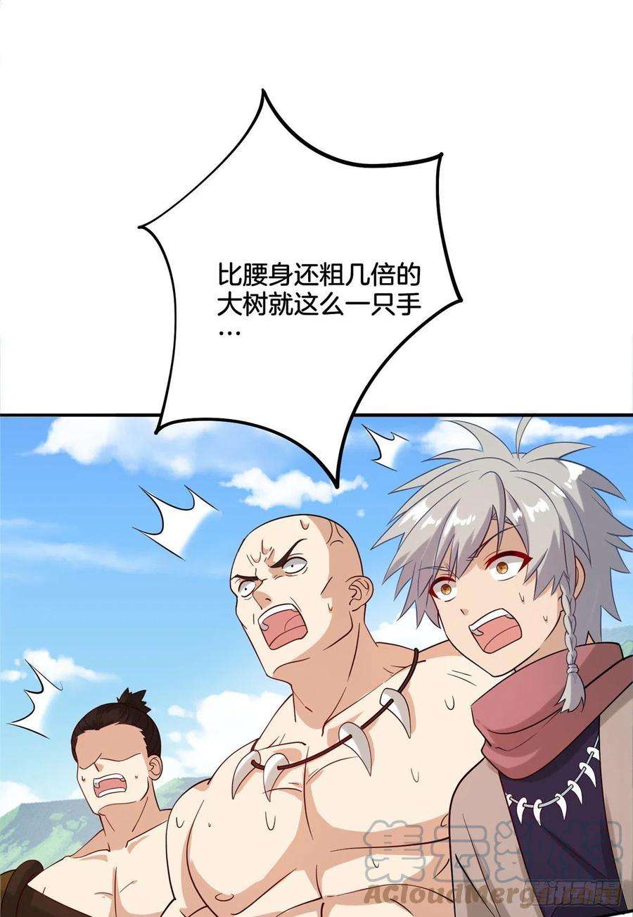 真武世界018 习武必须肠胃好