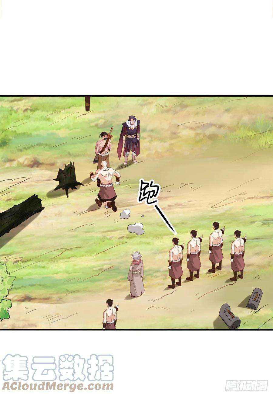 真武世界018 习武必须肠胃好