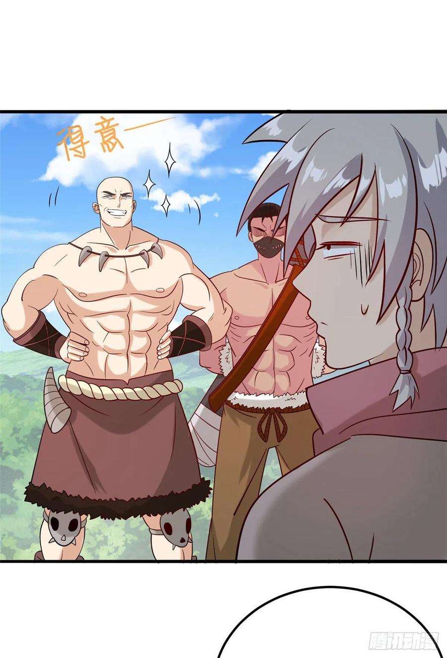 真武世界018 习武必须肠胃好