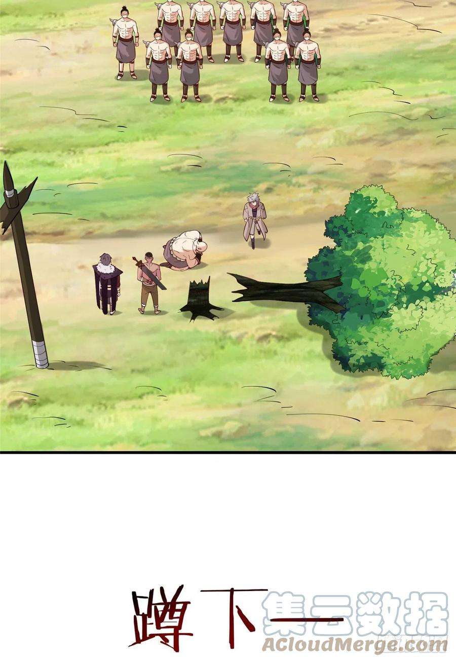 真武世界018 习武必须肠胃好