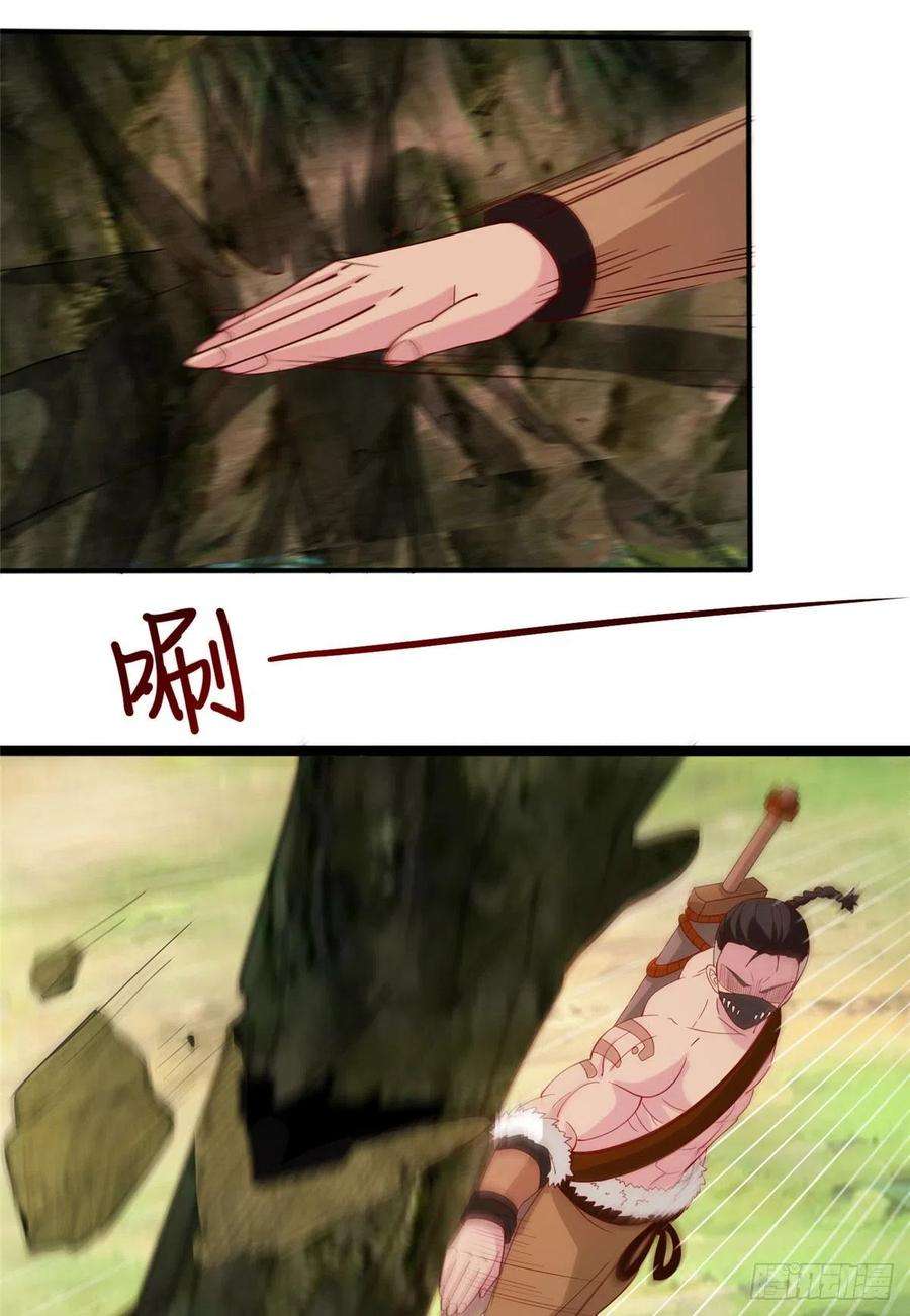 真武世界018 习武必须肠胃好