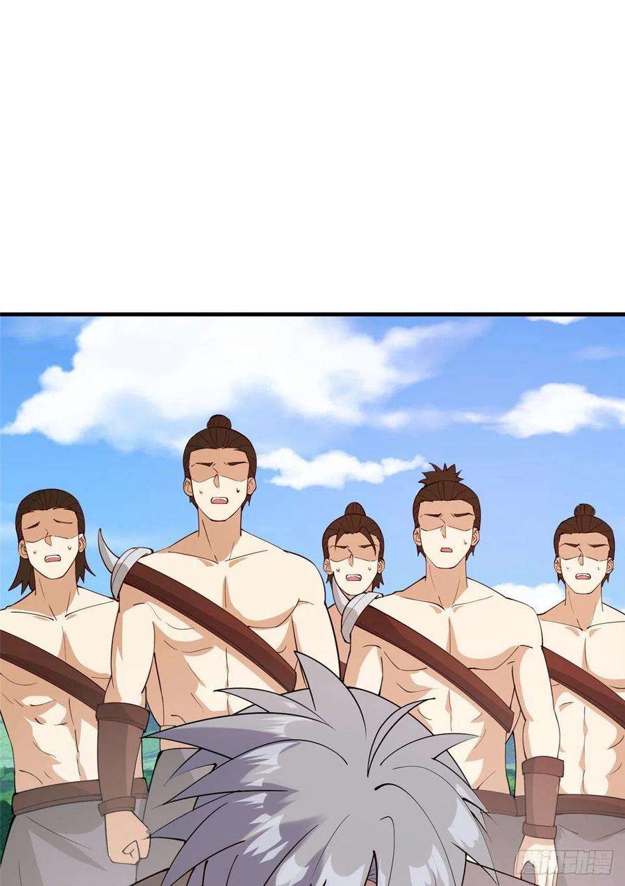 真武世界019 这就叫专业