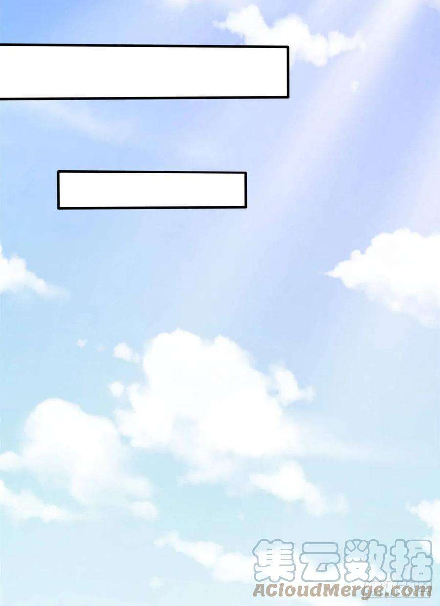 真武世界019 这就叫专业