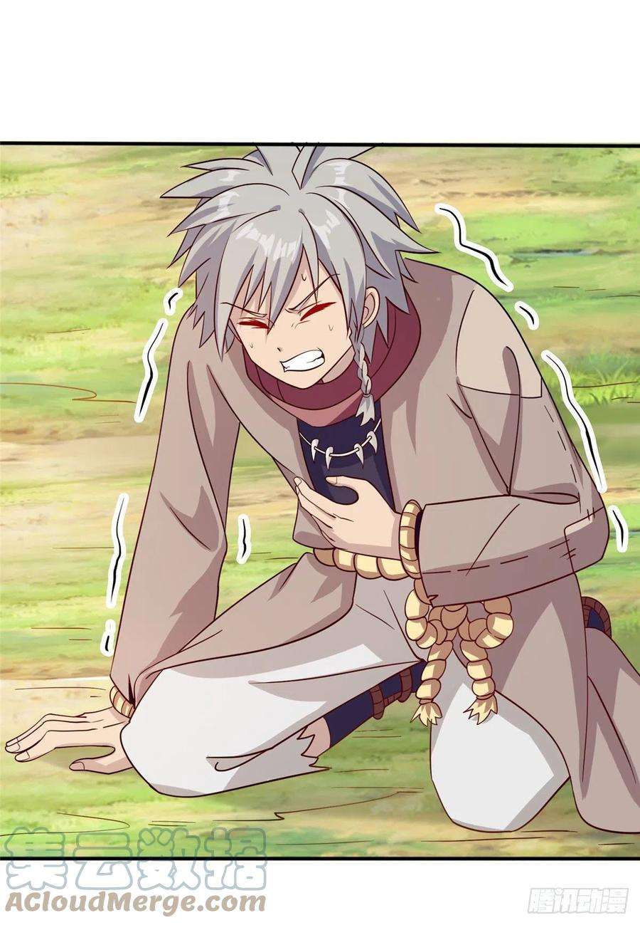 真武世界019 这就叫专业