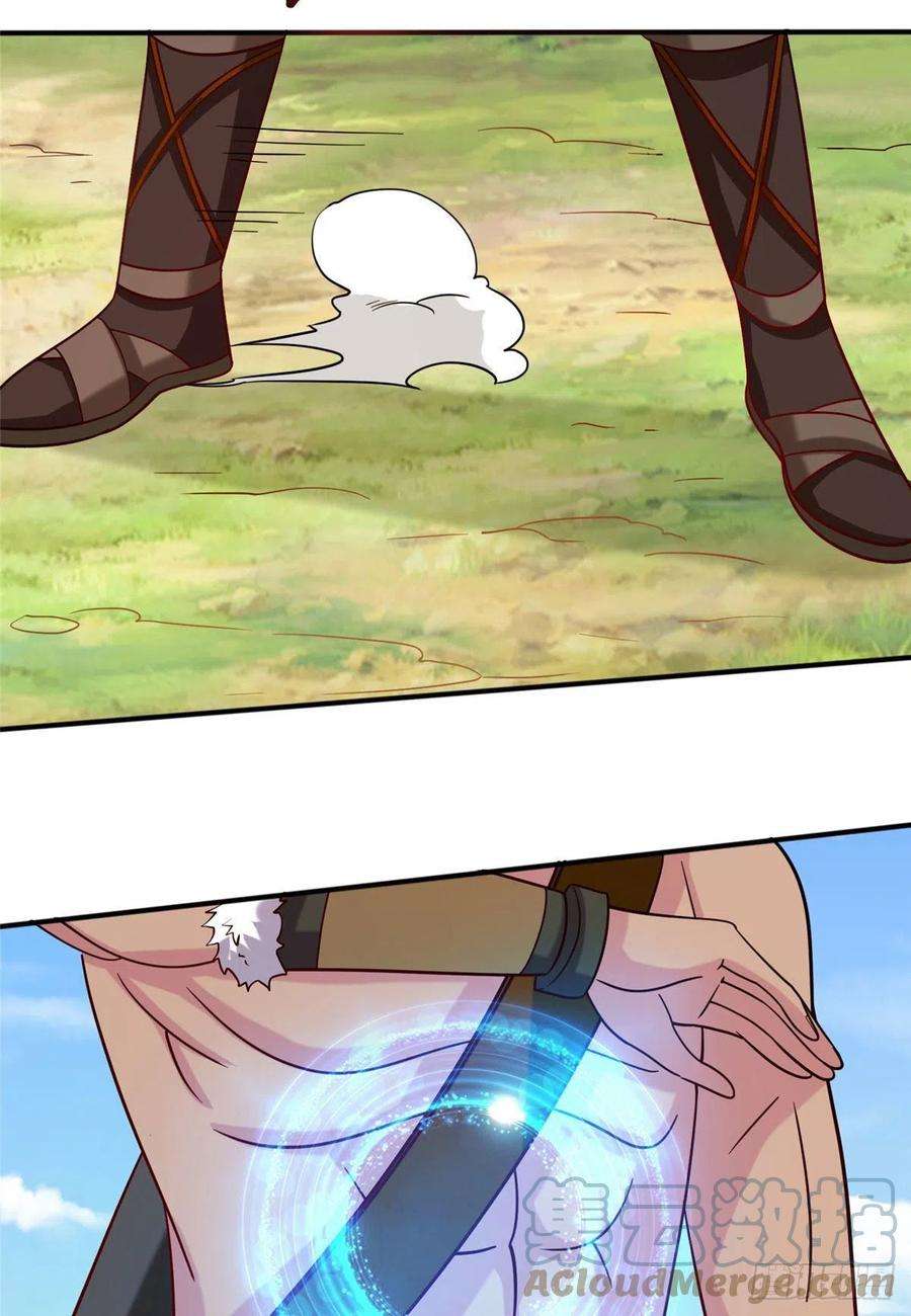 真武世界019 这就叫专业